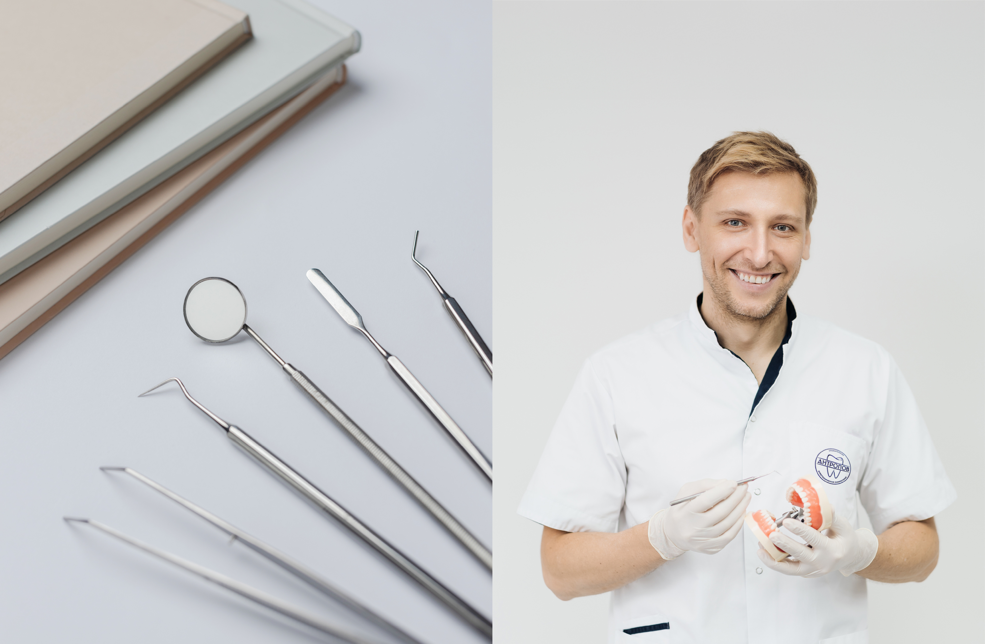 Айдентика стоматологической клиники | dental identity — Изображение №10 — Брендинг, Графика на Dprofile