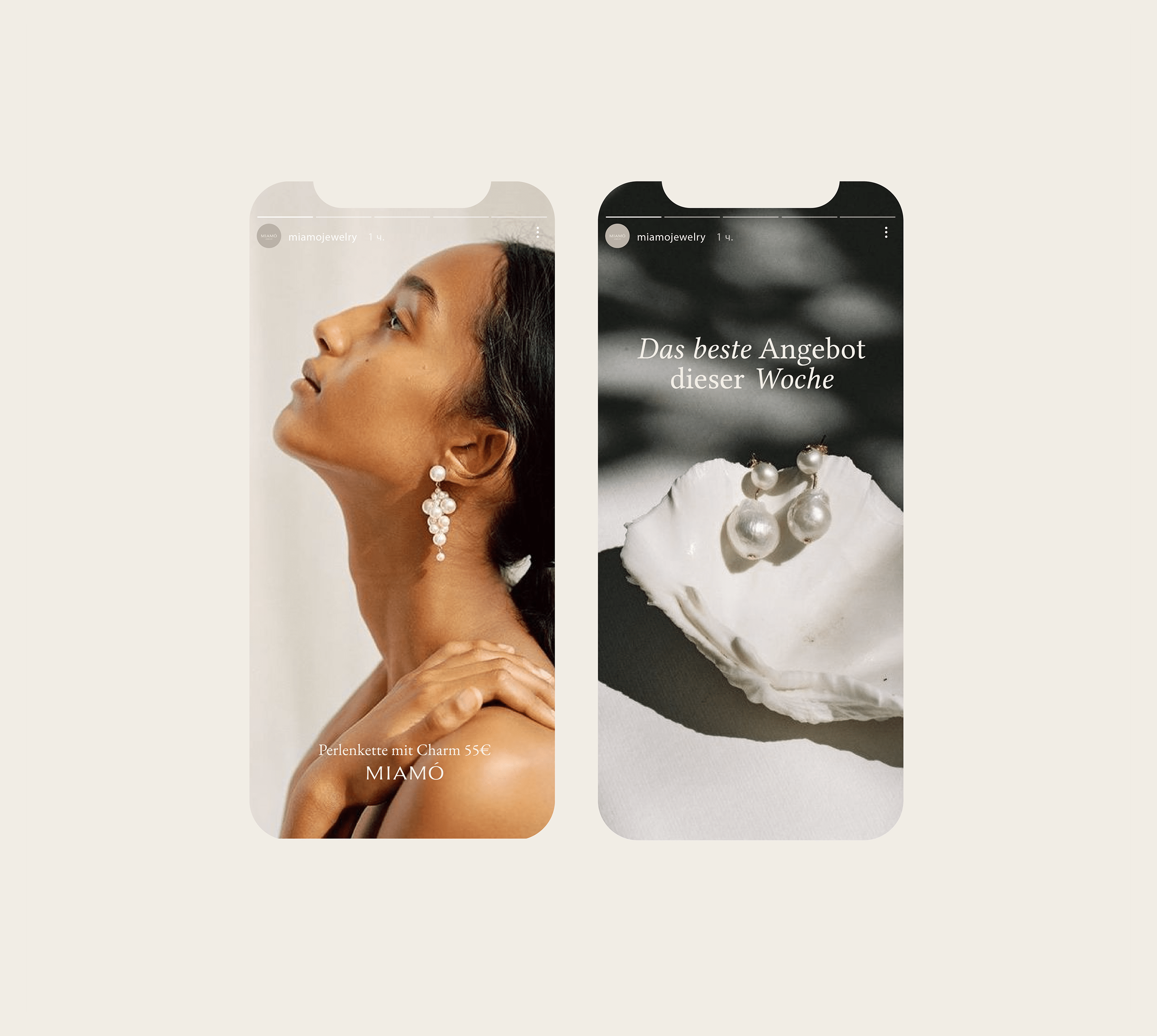 Jewelry brand / Corporate identity — Изображение №7 — Брендинг на Dprofile