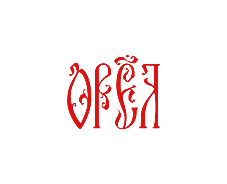 Орловский спис на Dprofile