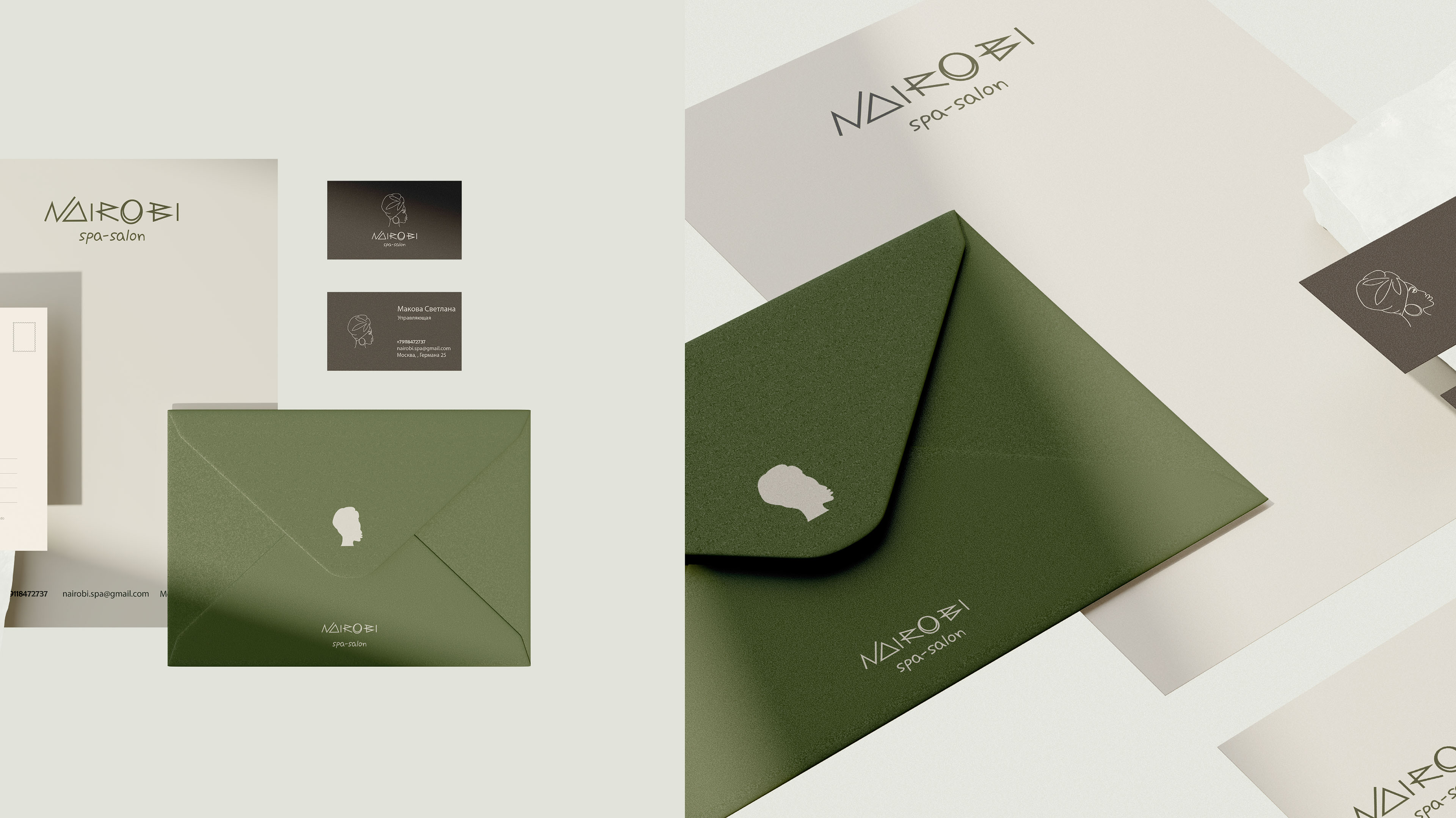 Фирменный стиль салона красоты — Изображение №16 — Брендинг, Графика на Dprofile