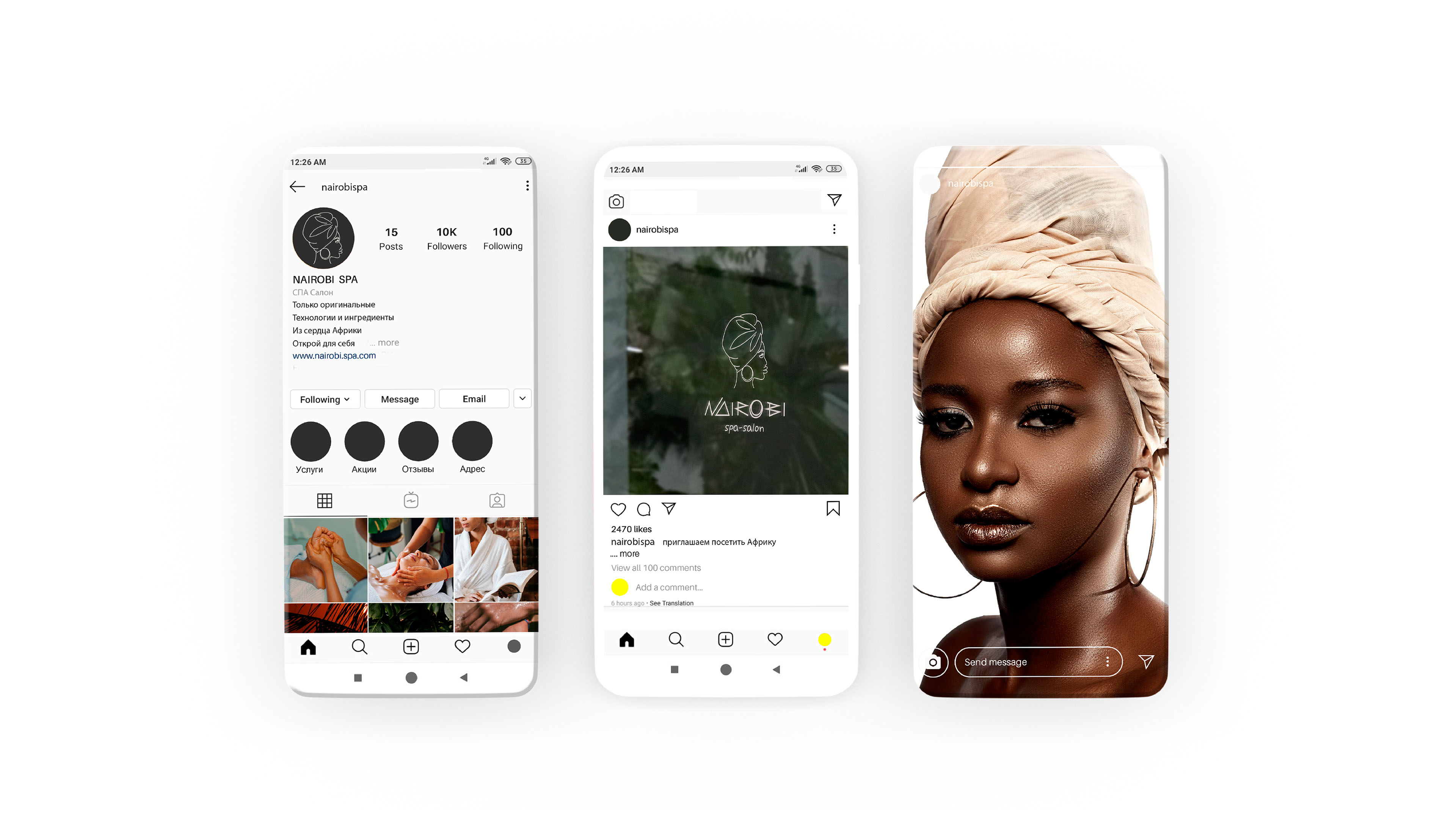 Фирменный стиль салона красоты — Изображение №17 — Брендинг, Графика на Dprofile