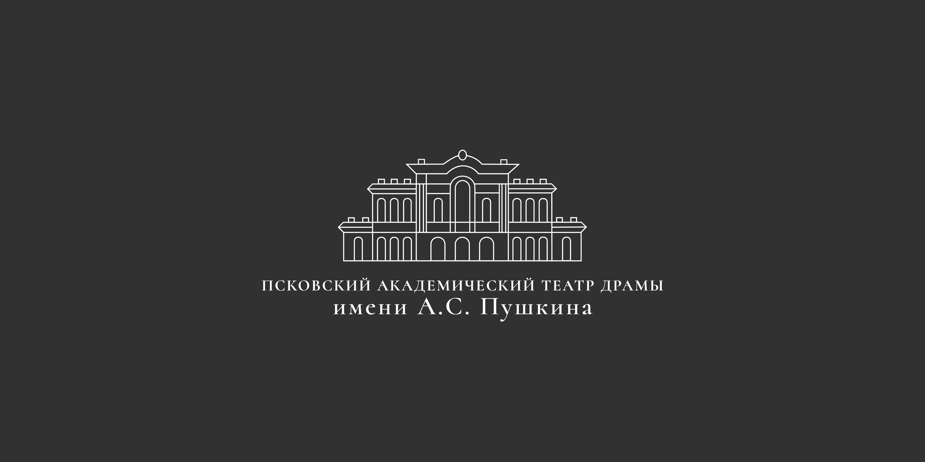 Логофолио 2024 — Изображение №4 — Брендинг на Dprofile