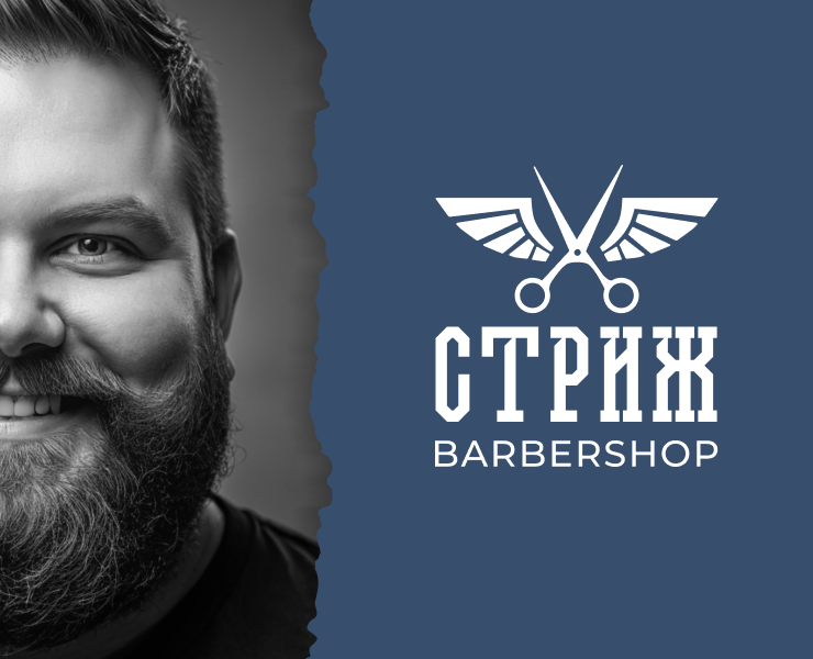 Логотип для барбершопа — Брендинг, Графика на Dprofile