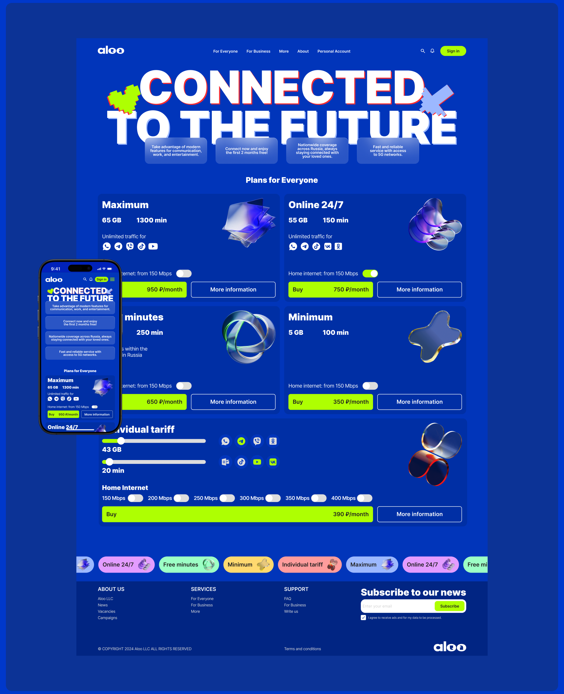 Aloo | Mobile Operator Website — Изображение №4 — Интерфейсы на Dprofile