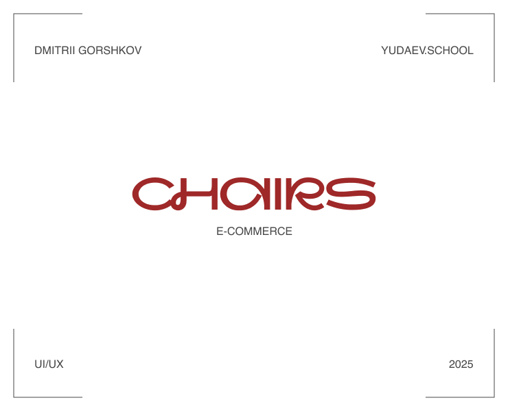 CHAIRS | E-COMMERCE WEBSITE DESIGN на Dprofile