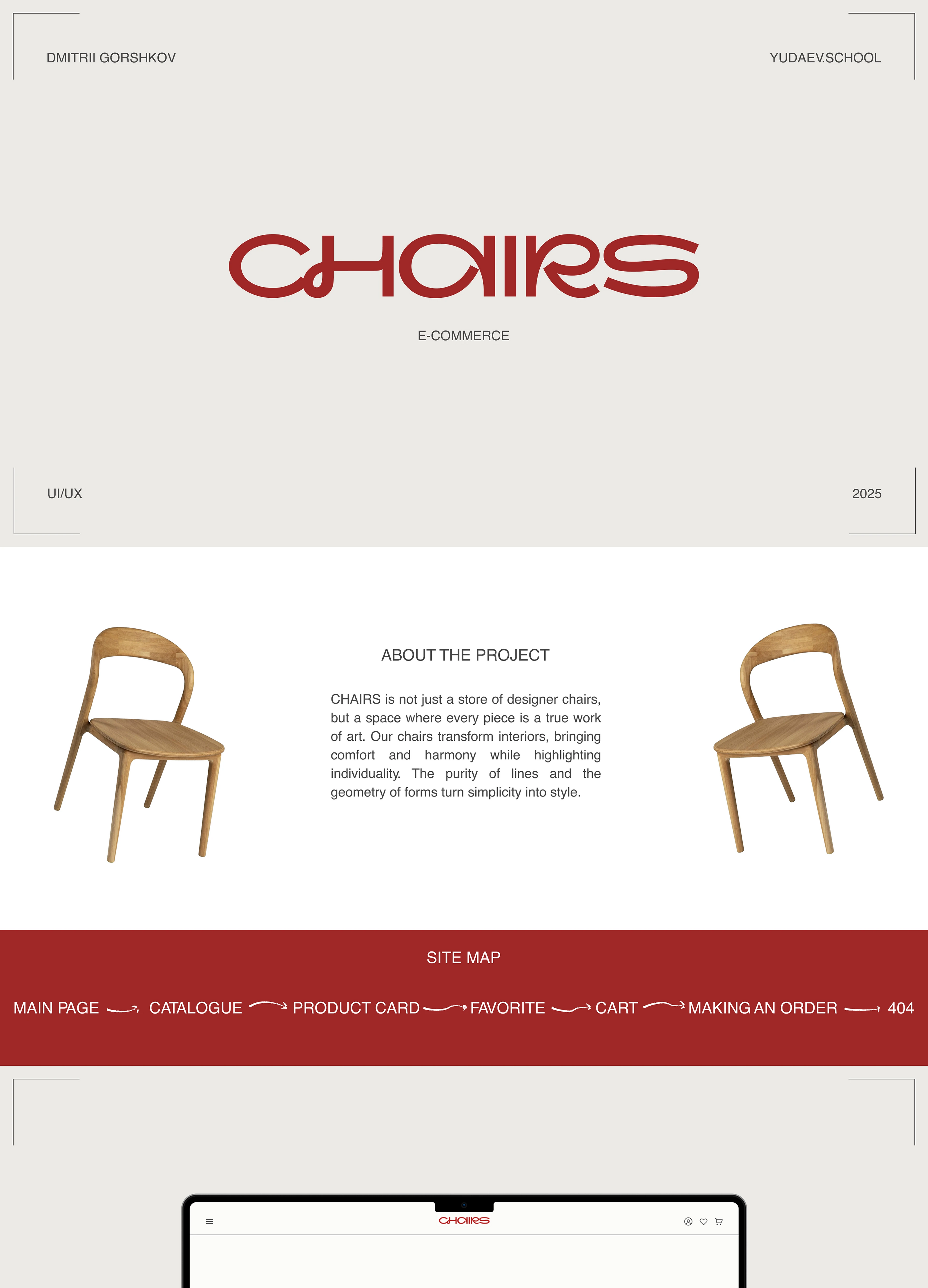 CHAIRS | E-COMMERCE WEBSITE DESIGN — Изображение №1 — Интерфейсы, Брендинг на Dprofile