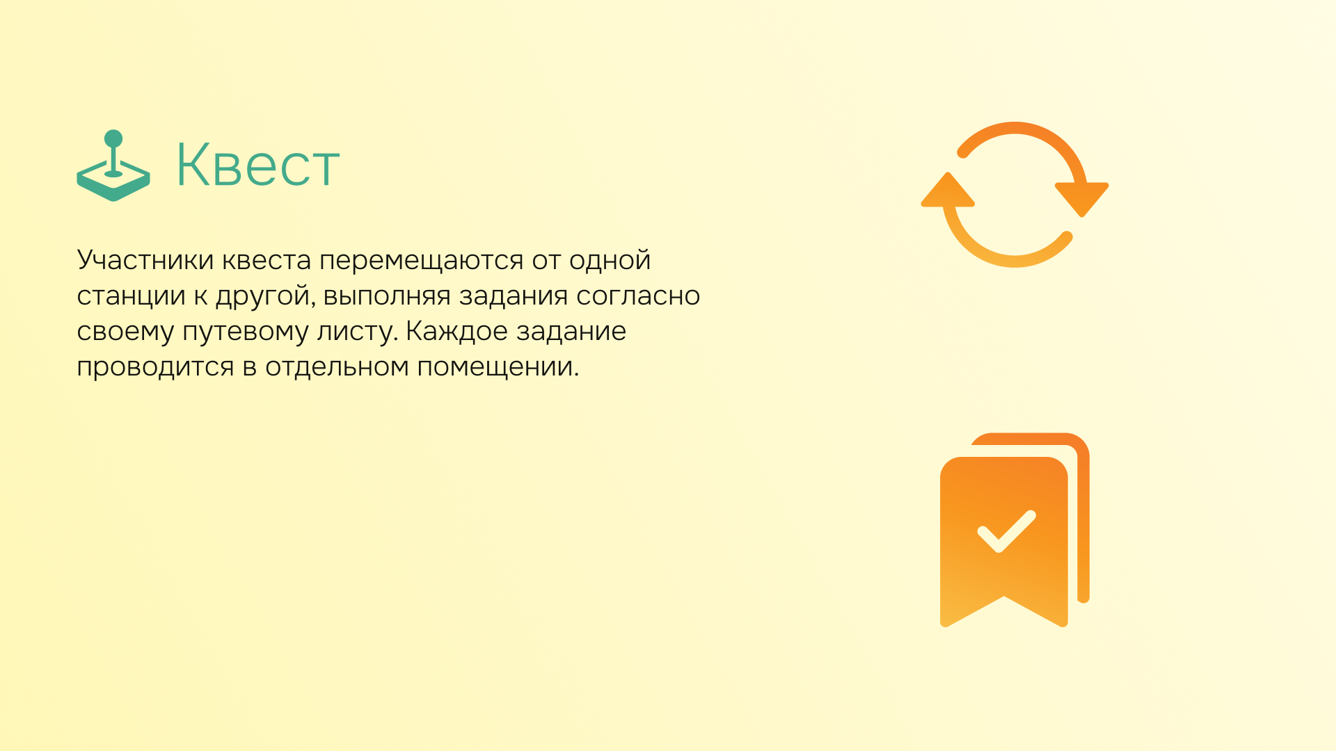 Семь следов благодарности — Изображение №6 — Маркетинг на Dprofile