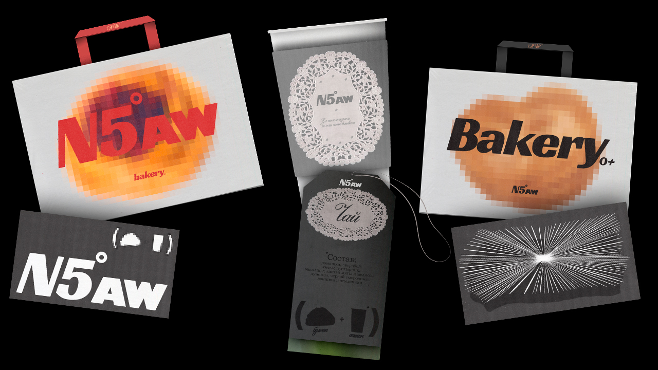 Bakery N5°aw — Изображение №10 — Брендинг, Графика на Dprofile