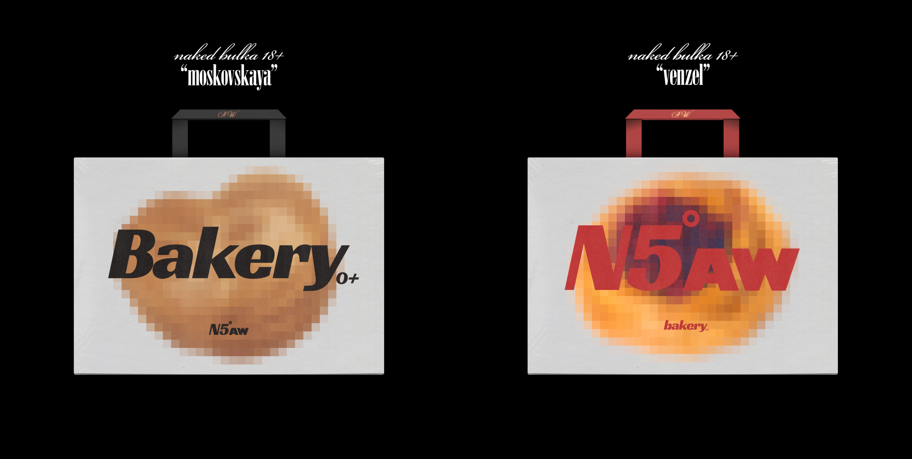 Bakery N5°aw — Изображение №6 — Брендинг, Графика на Dprofile