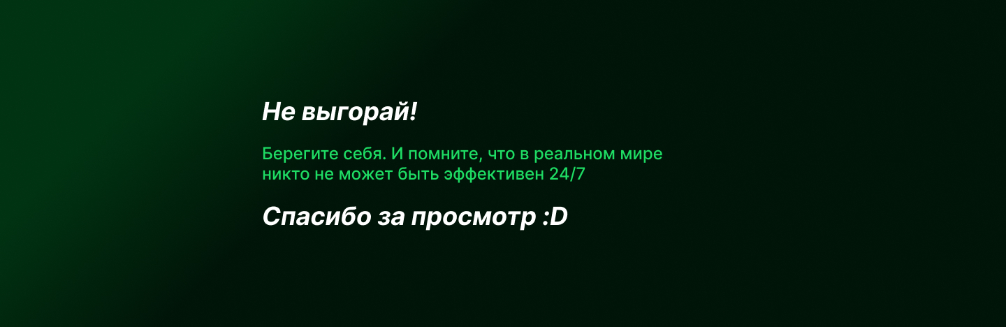 Конкурсный проект «Дизайн-Монстры» — Изображение №8 — Иллюстрация на Dprofile