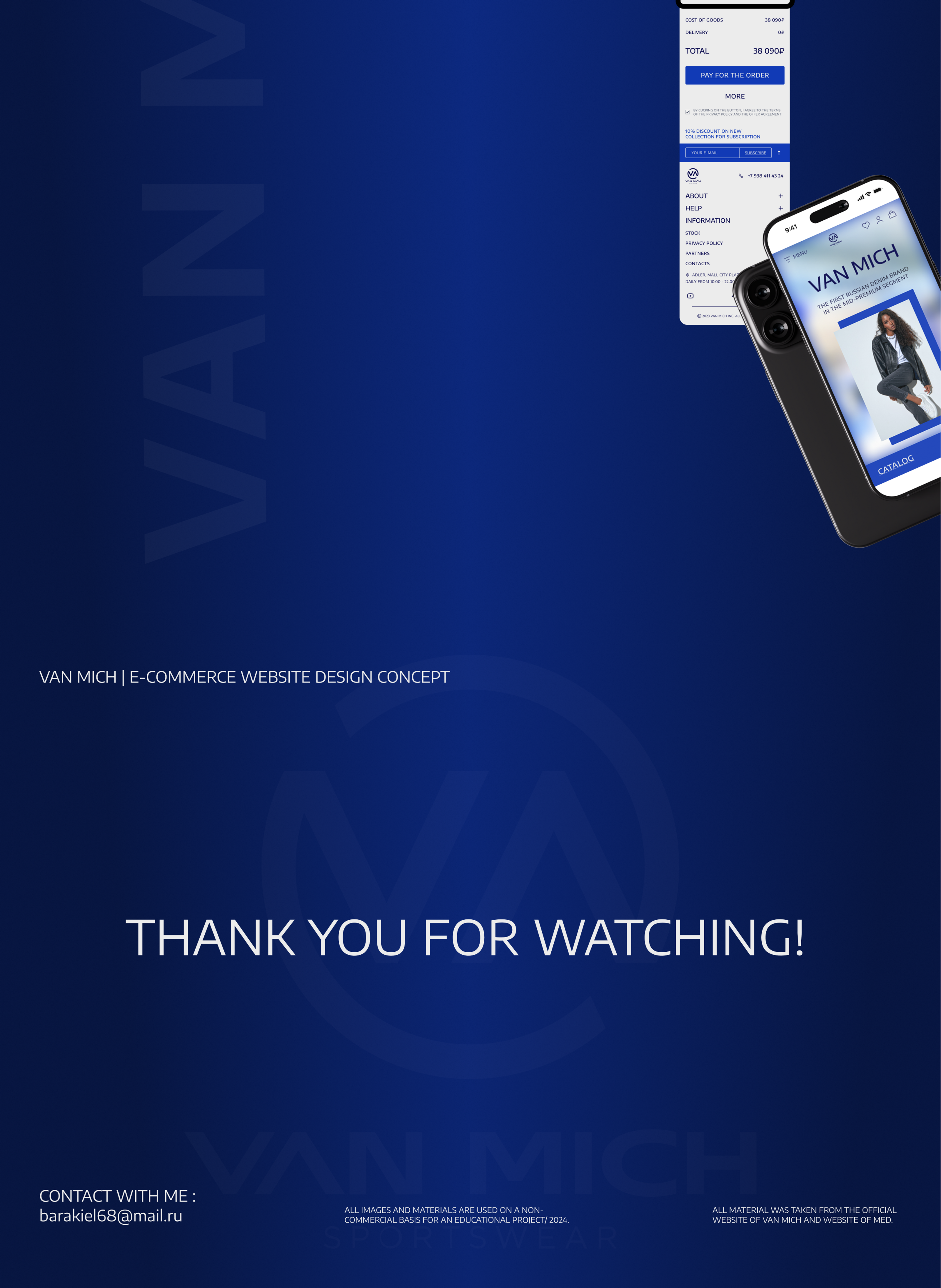VAN MICH / online store — Изображение №9 — Интерфейсы, Маркетинг на Dprofile