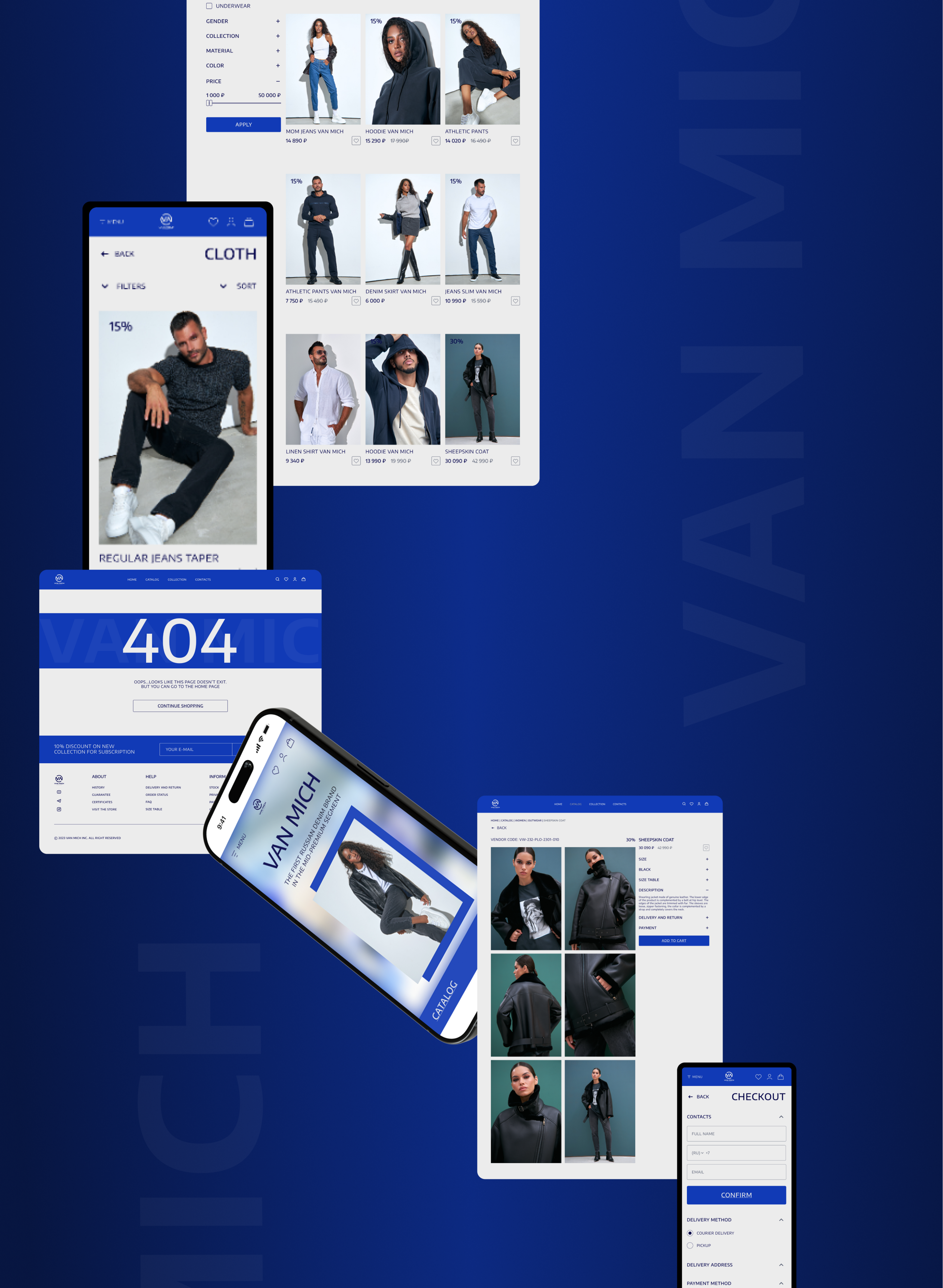 VAN MICH / online store — Изображение №8 — Интерфейсы, Маркетинг на Dprofile