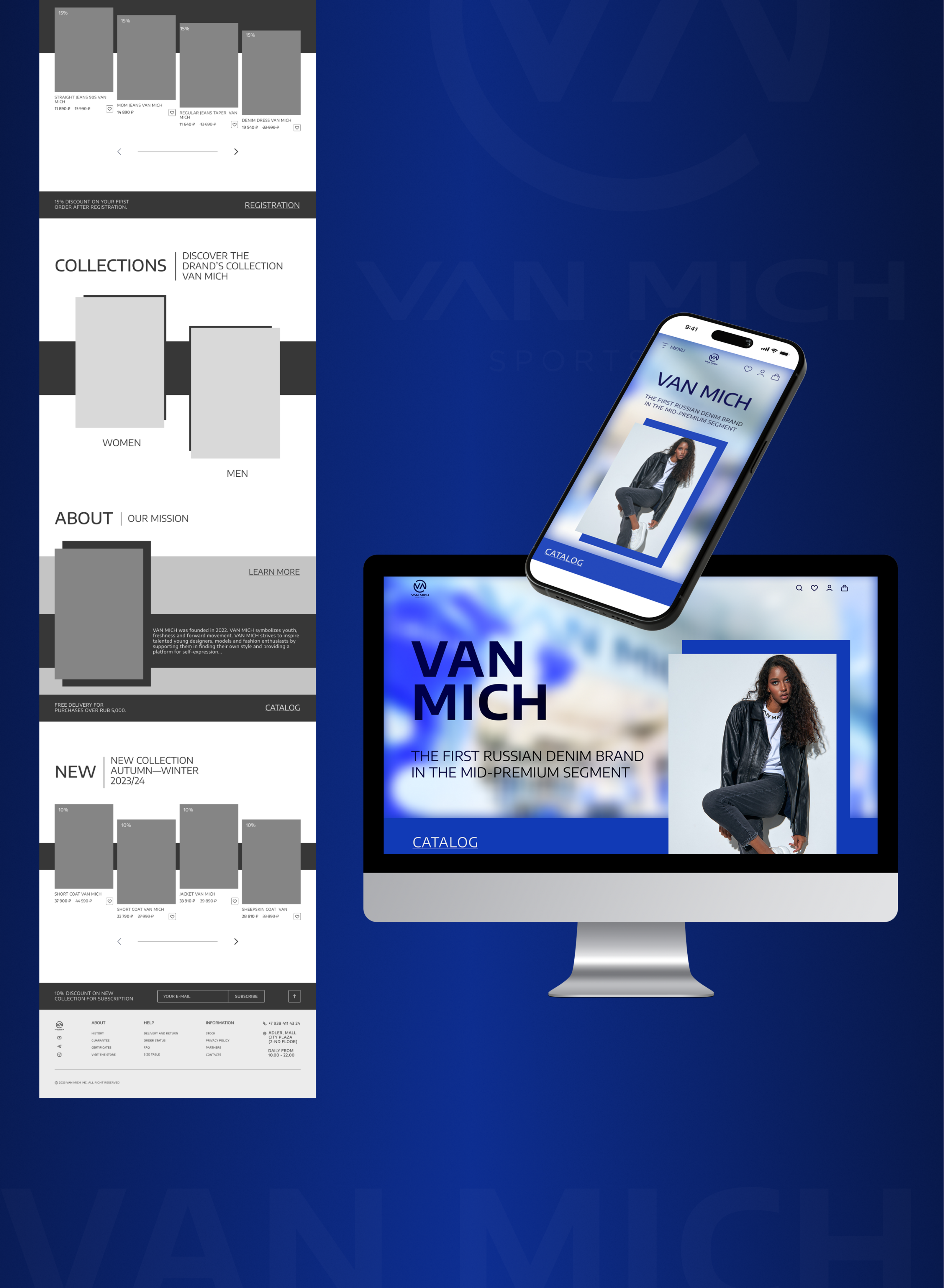VAN MICH / online store — Изображение №3 — Интерфейсы, Маркетинг на Dprofile