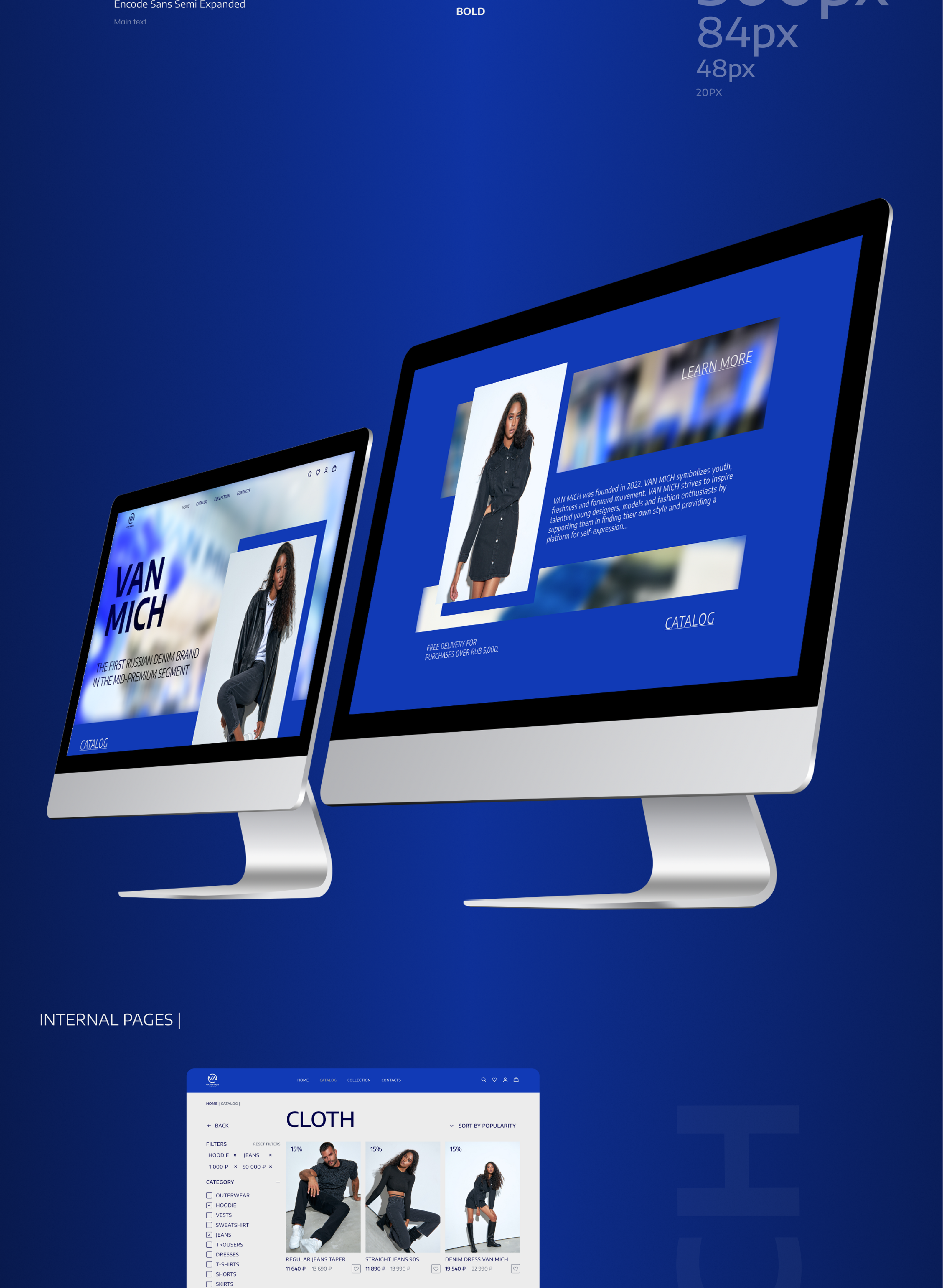 VAN MICH / online store — Изображение №7 — Интерфейсы, Маркетинг на Dprofile