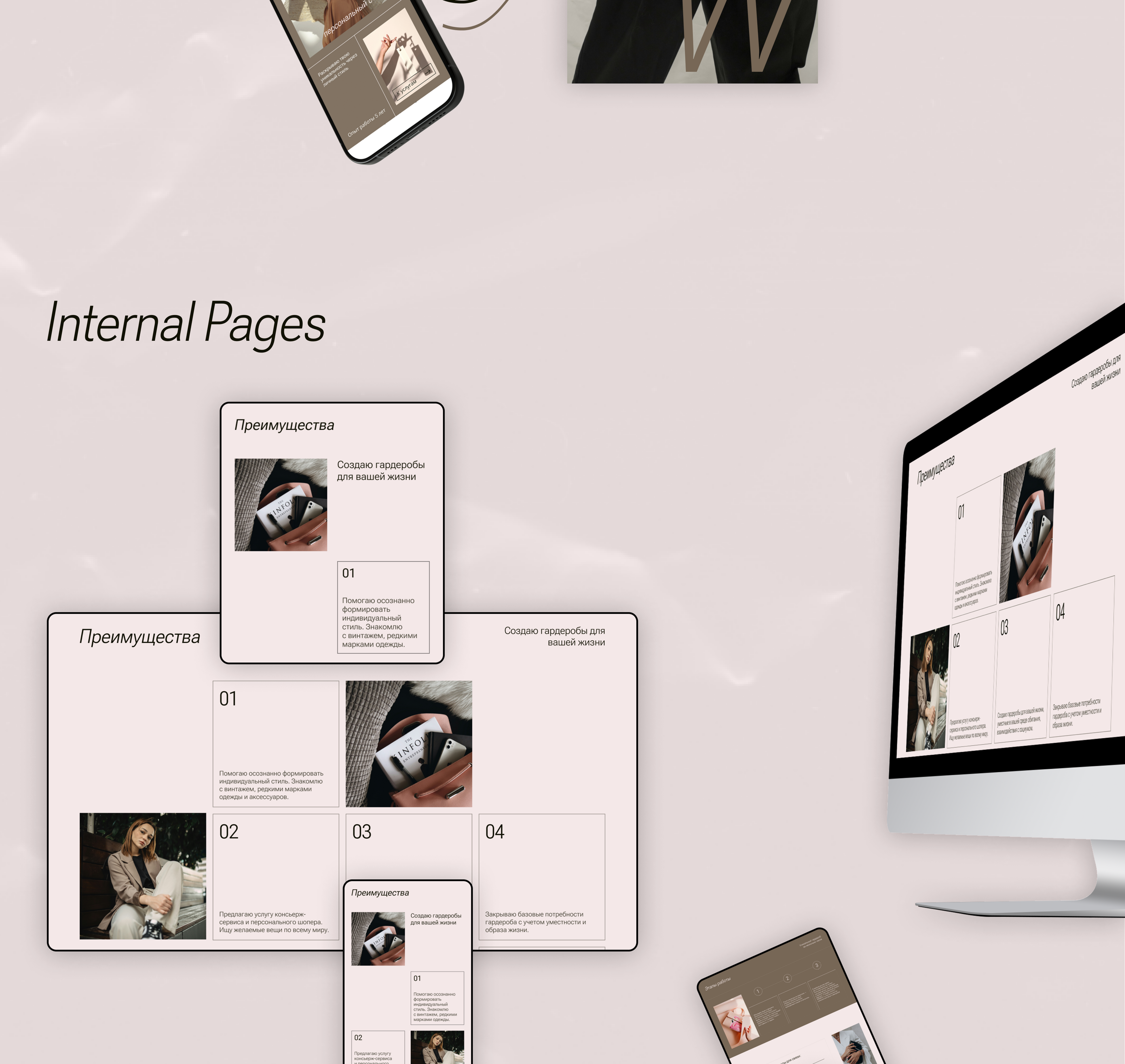 Stylist landing page concept design — Изображение №6 — Интерфейсы на Dprofile