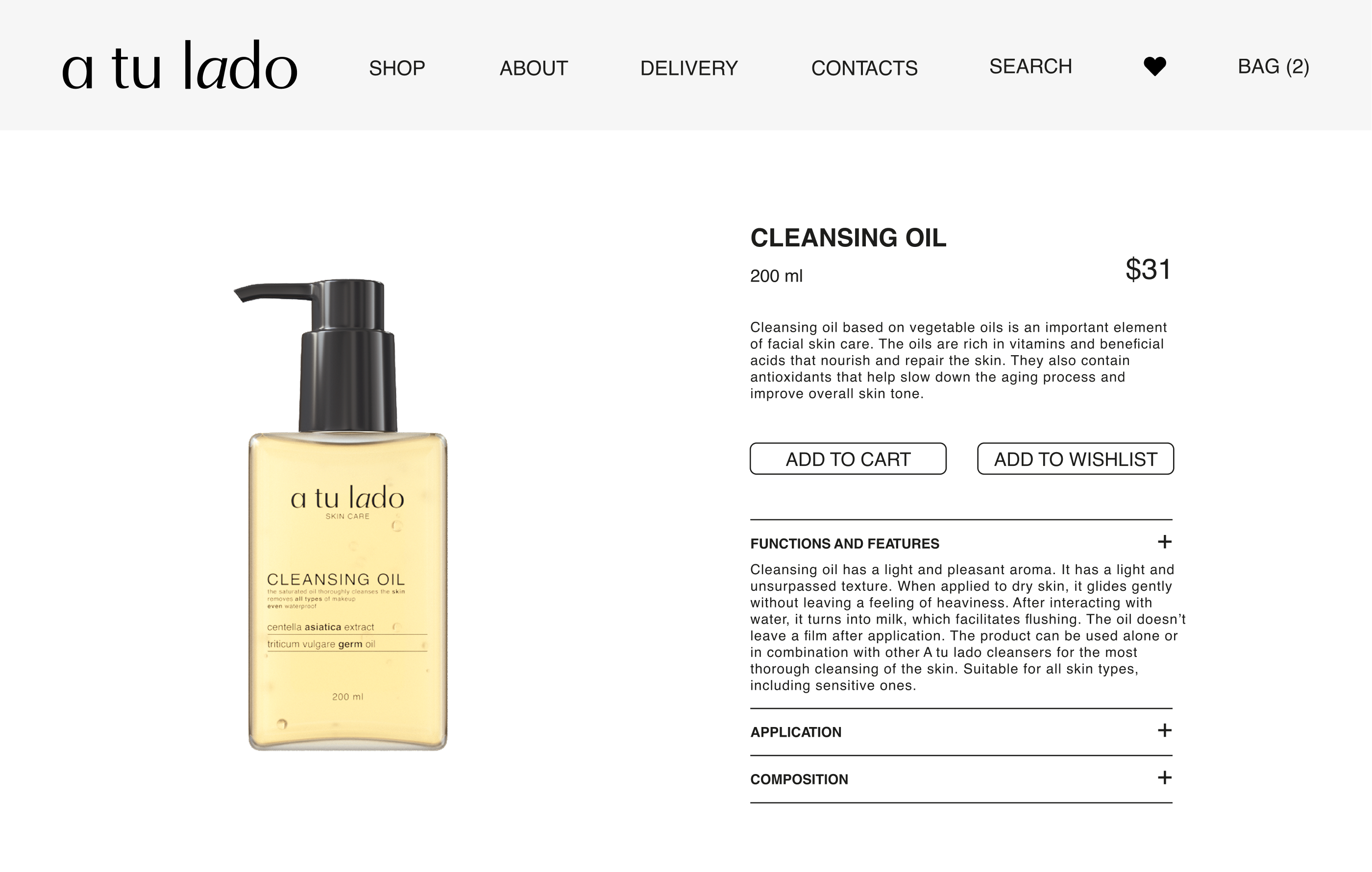 "A tu lado" Skincare packaging design — Изображение №6 — Брендинг на Dprofile