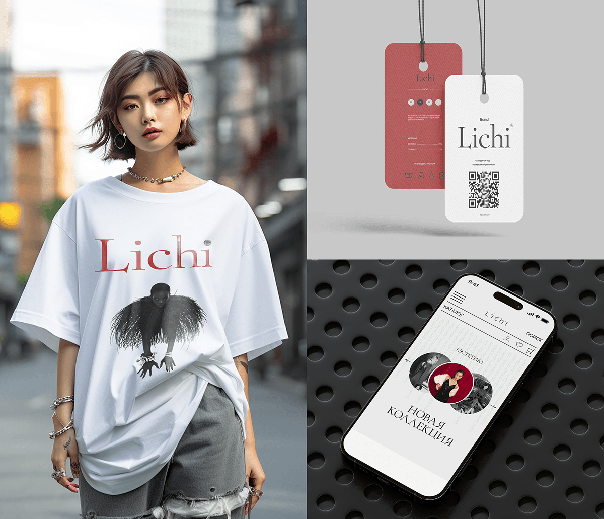 Lichi| E-commerce — Изображение №5 — Интерфейсы, Брендинг на Dprofile