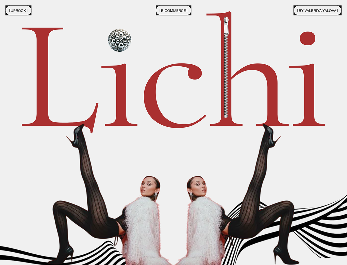 Lichi| E-commerce — Изображение №1 — Интерфейсы, Брендинг на Dprofile