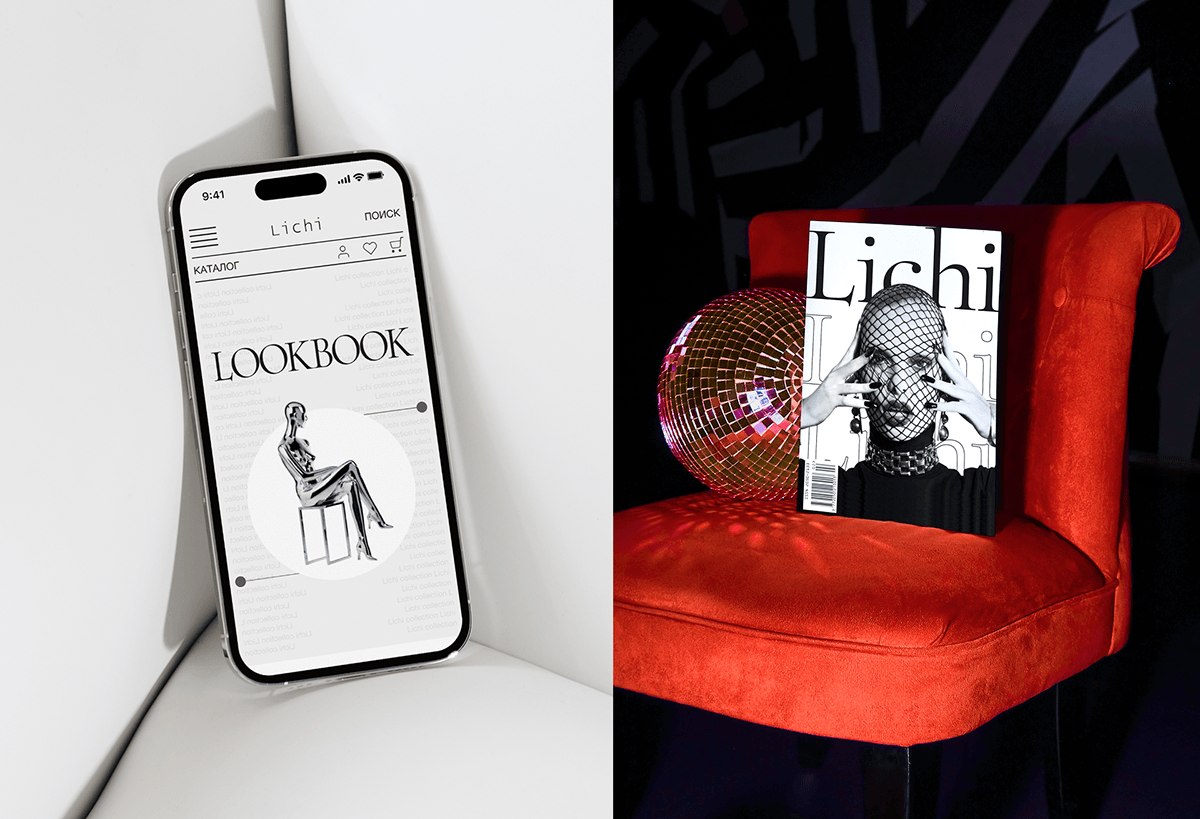 Lichi| E-commerce — Изображение №14 — Интерфейсы, Брендинг на Dprofile