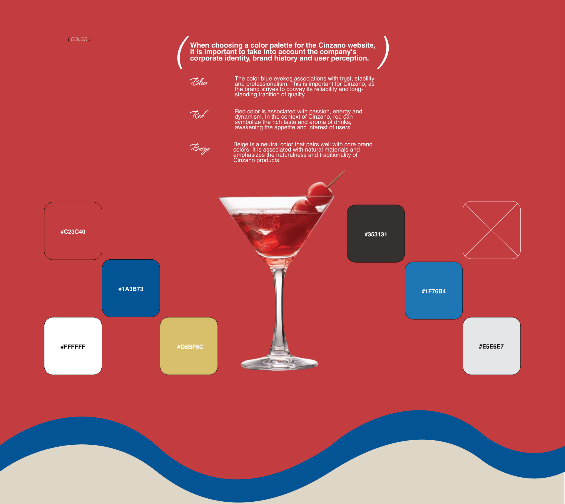 Cinzano | Corporate website redesign — Изображение №10 — Интерфейсы, Брендинг на Dprofile