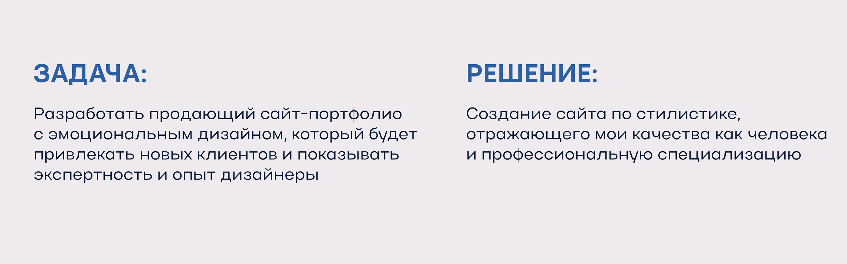 Портфолио веб-дизайнера — Изображение №4 — Интерфейсы на Dprofile