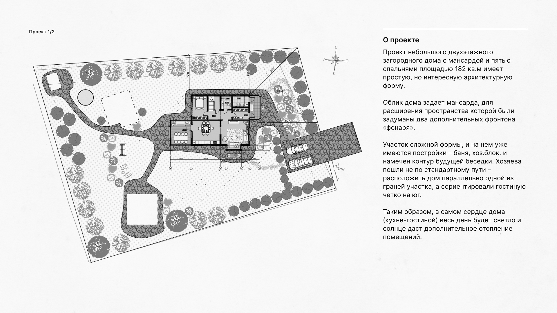 Двухэтажный  дом в стиле фахверк — Изображение №2 — Графика, 3D на Dprofile