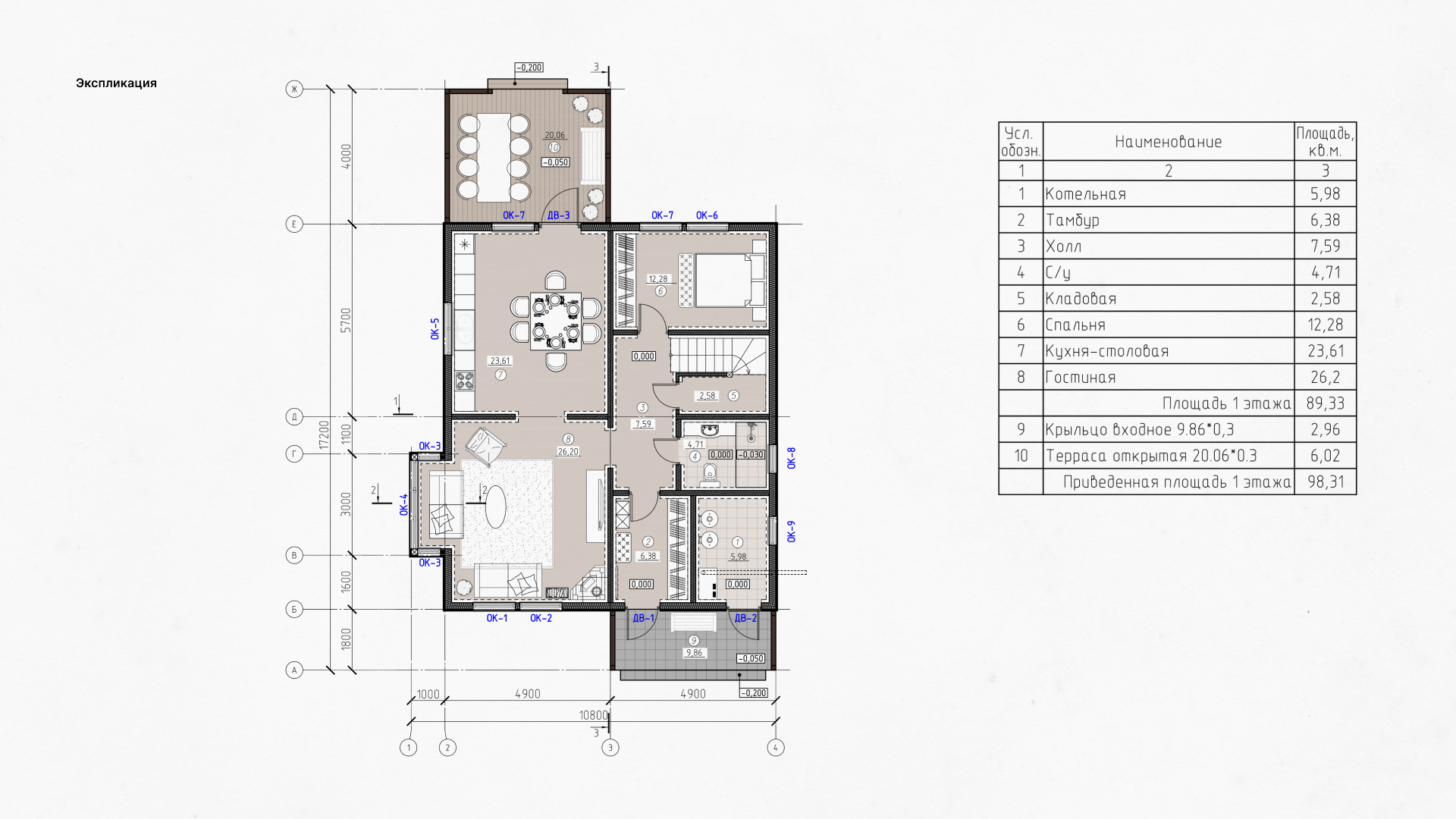 Двухэтажный  дом в стиле фахверк — Изображение №5 — Графика, 3D на Dprofile