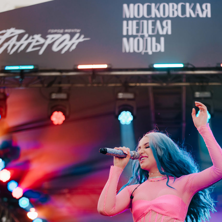 Фанерон. Город мечты — Изображение №15 — Брендинг, Графика на Dprofile