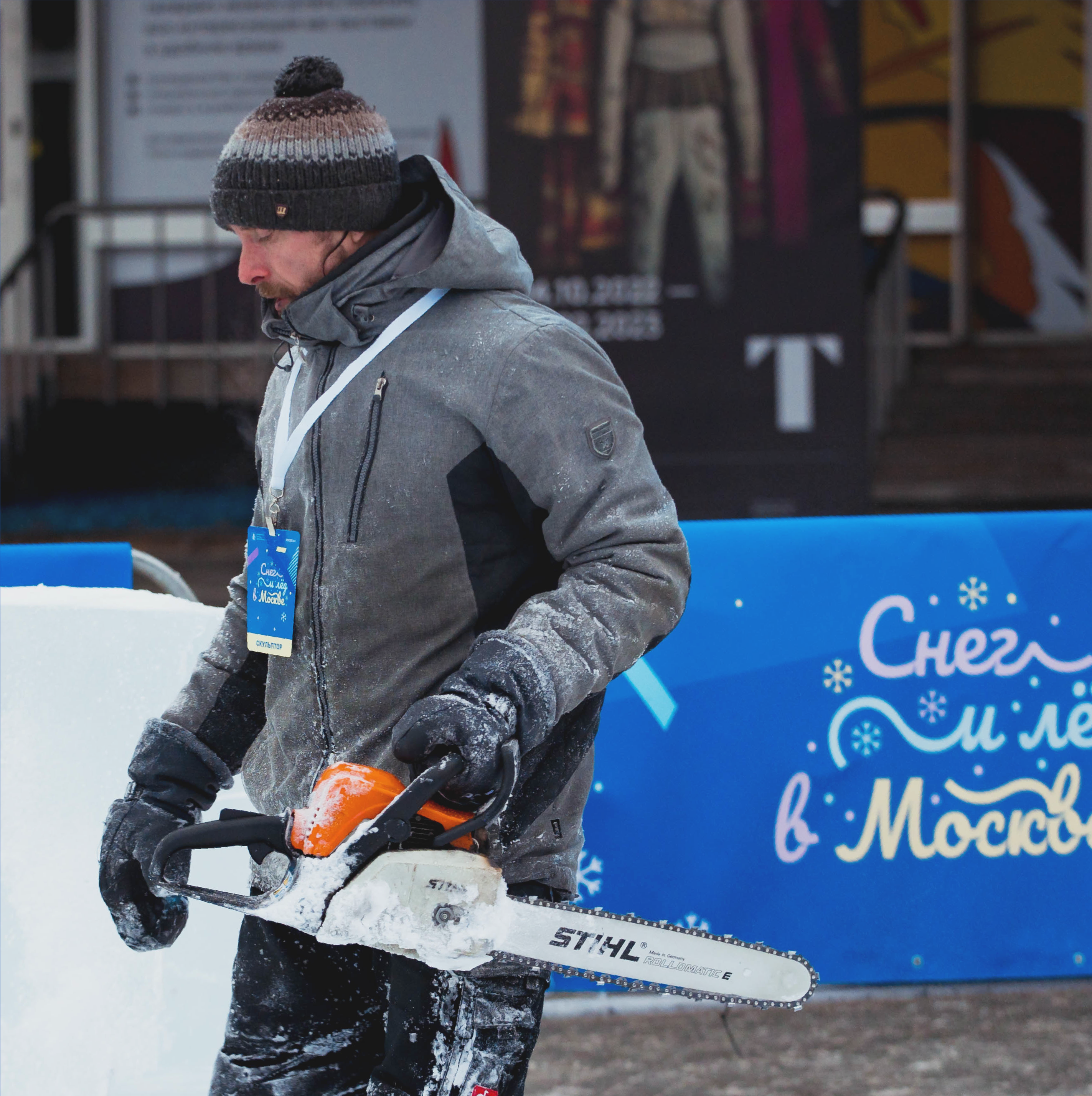 Фестиваль «Снег и лёд в Москве» — Изображение №14 — Интерфейсы, Брендинг на Dprofile