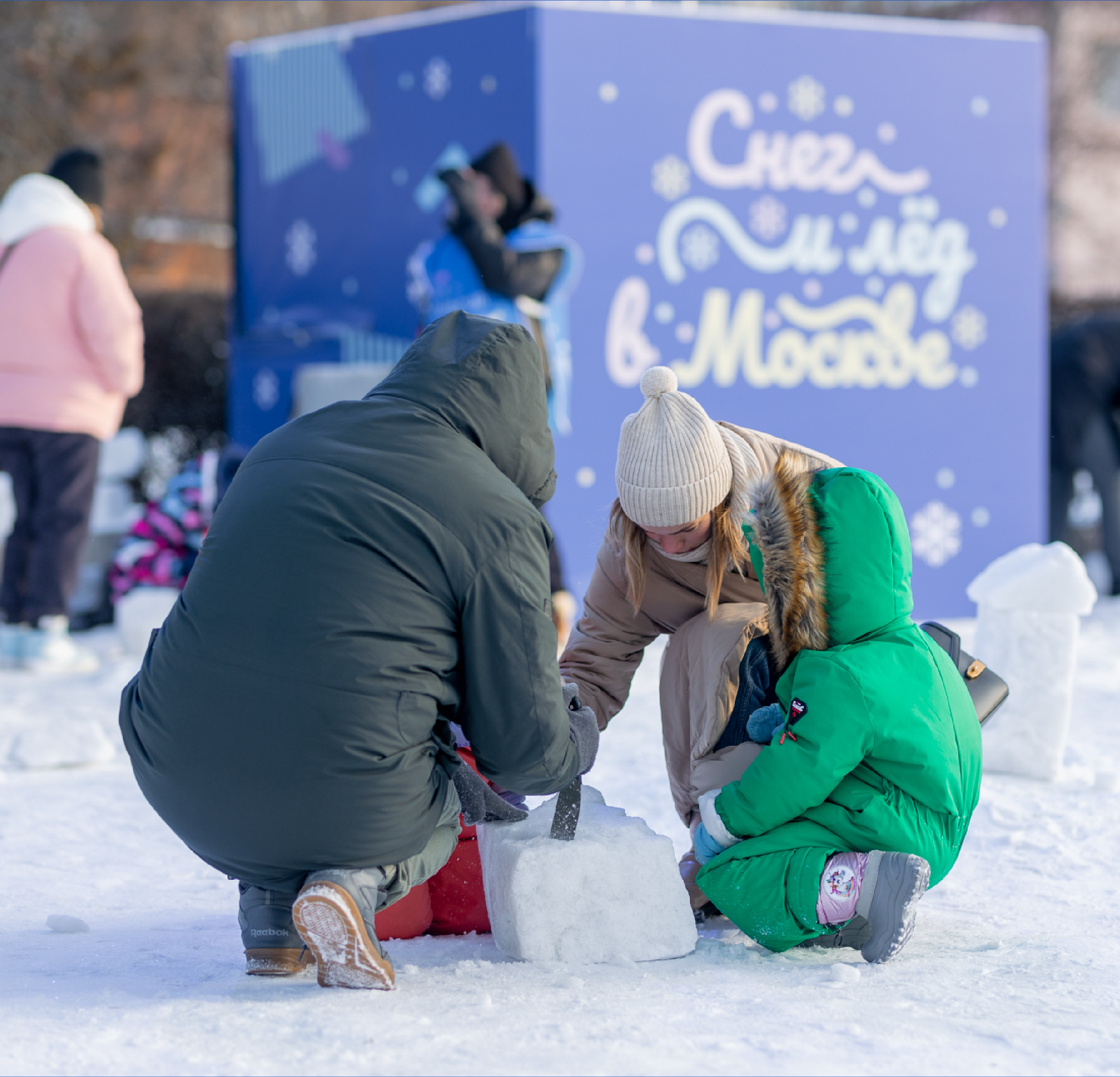 Фестиваль «Снег и лёд в Москве» — Изображение №23 — Интерфейсы, Брендинг на Dprofile