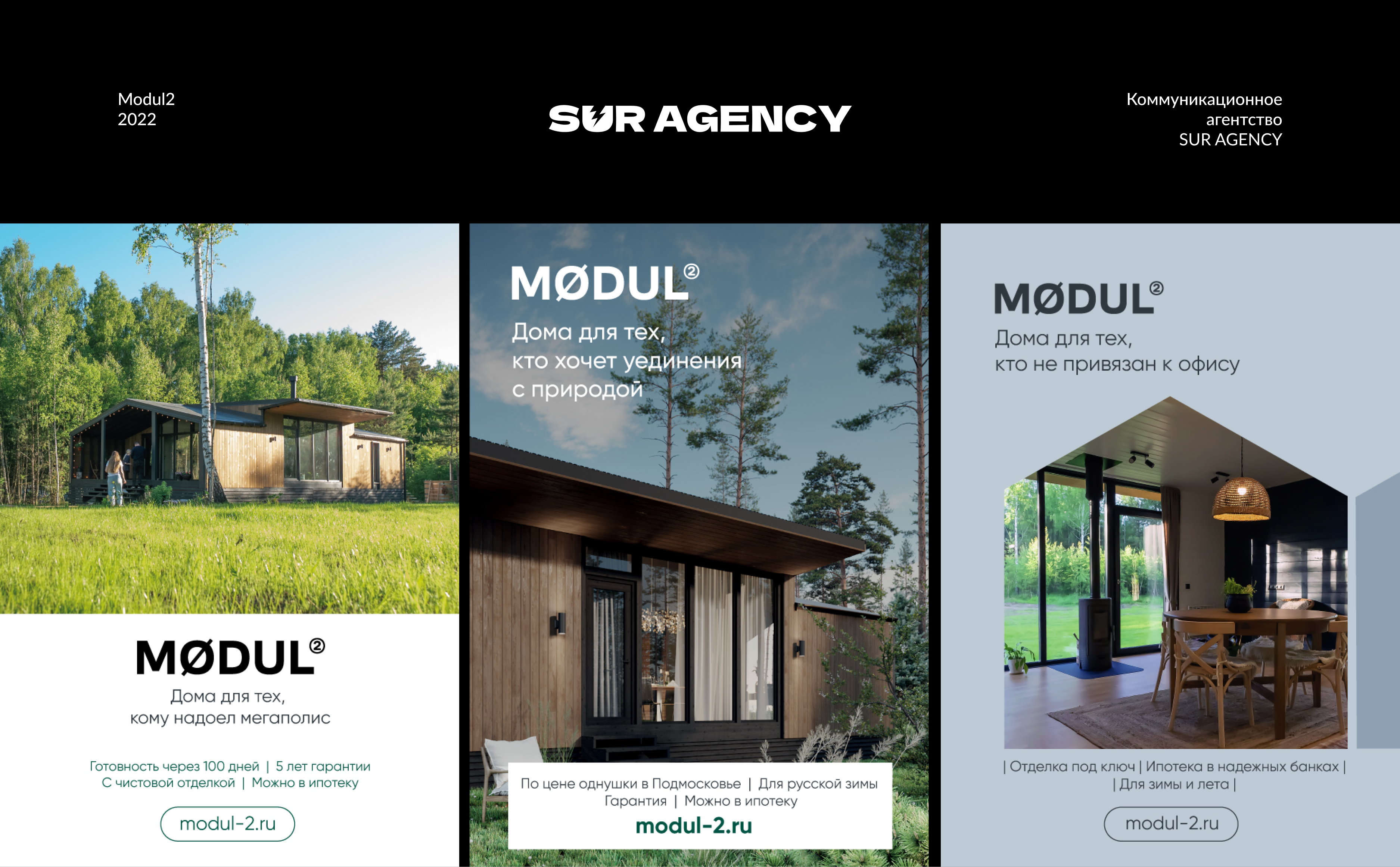 Modul2 — Изображение №1 — Графика на Dprofile