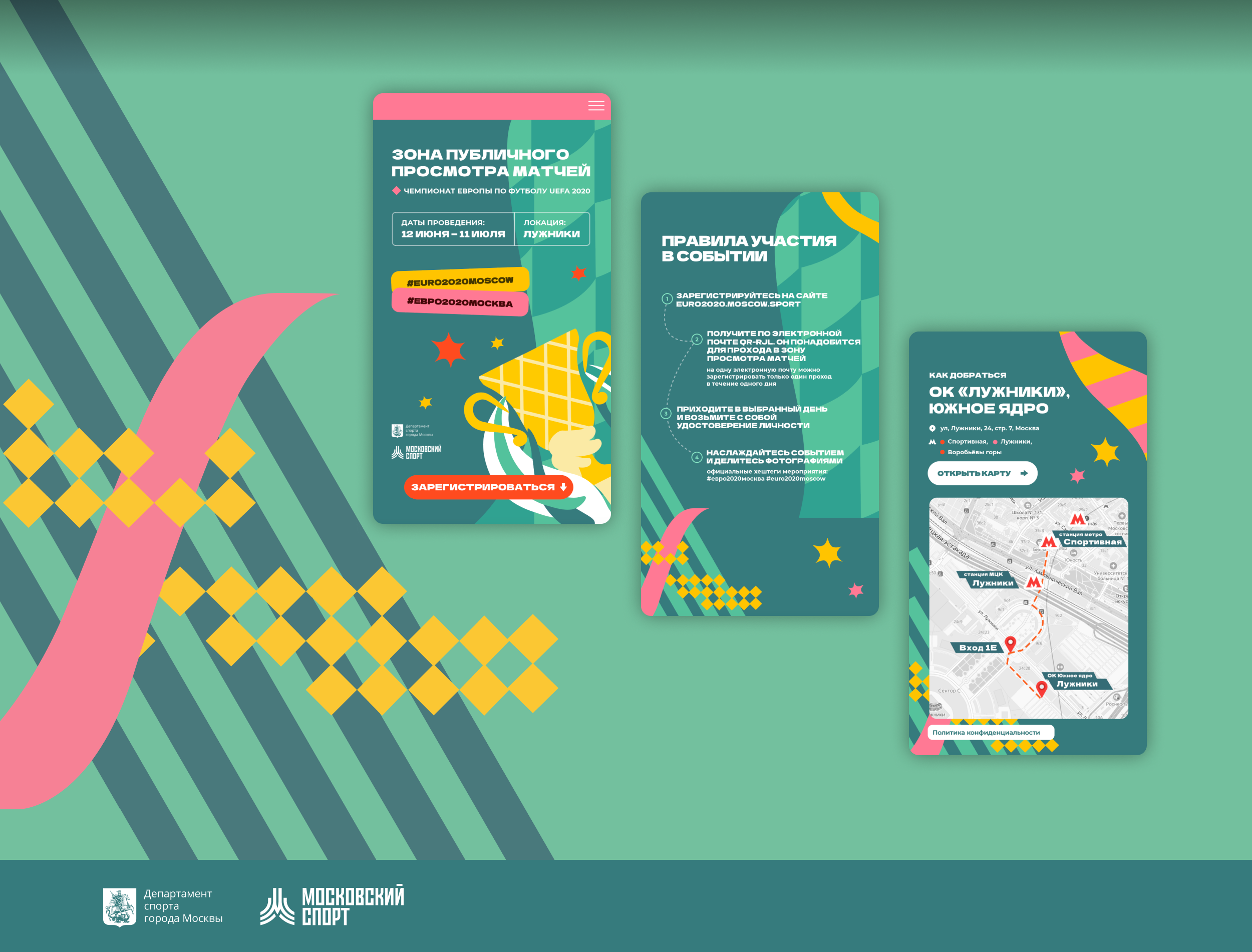 Лендинг для фан-зоны UEFA — Изображение №5 — Интерфейсы на Dprofile