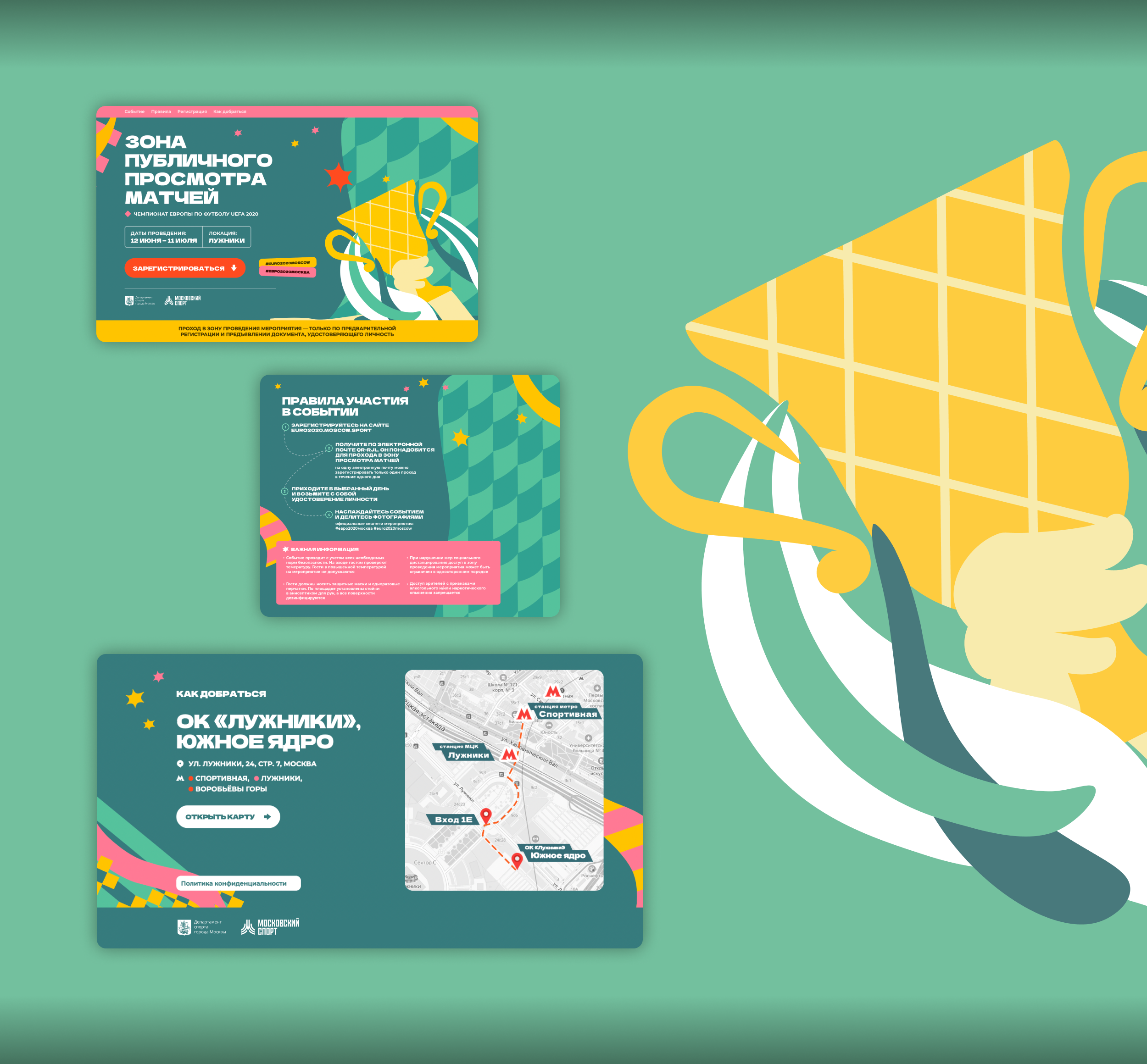 Лендинг для фан-зоны UEFA — Изображение №3 — Интерфейсы на Dprofile