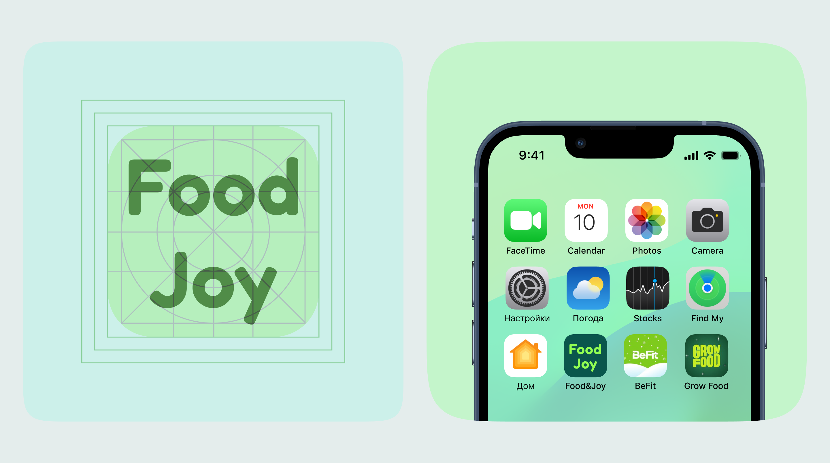 Mobile App | UI/UX design | Food&Joy — Изображение №3 — Интерфейсы на Dprofile