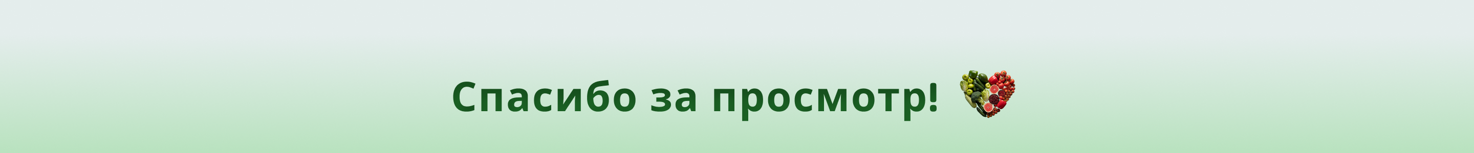 Mobile App | UI/UX design | Food&Joy — Изображение №11 — Интерфейсы на Dprofile