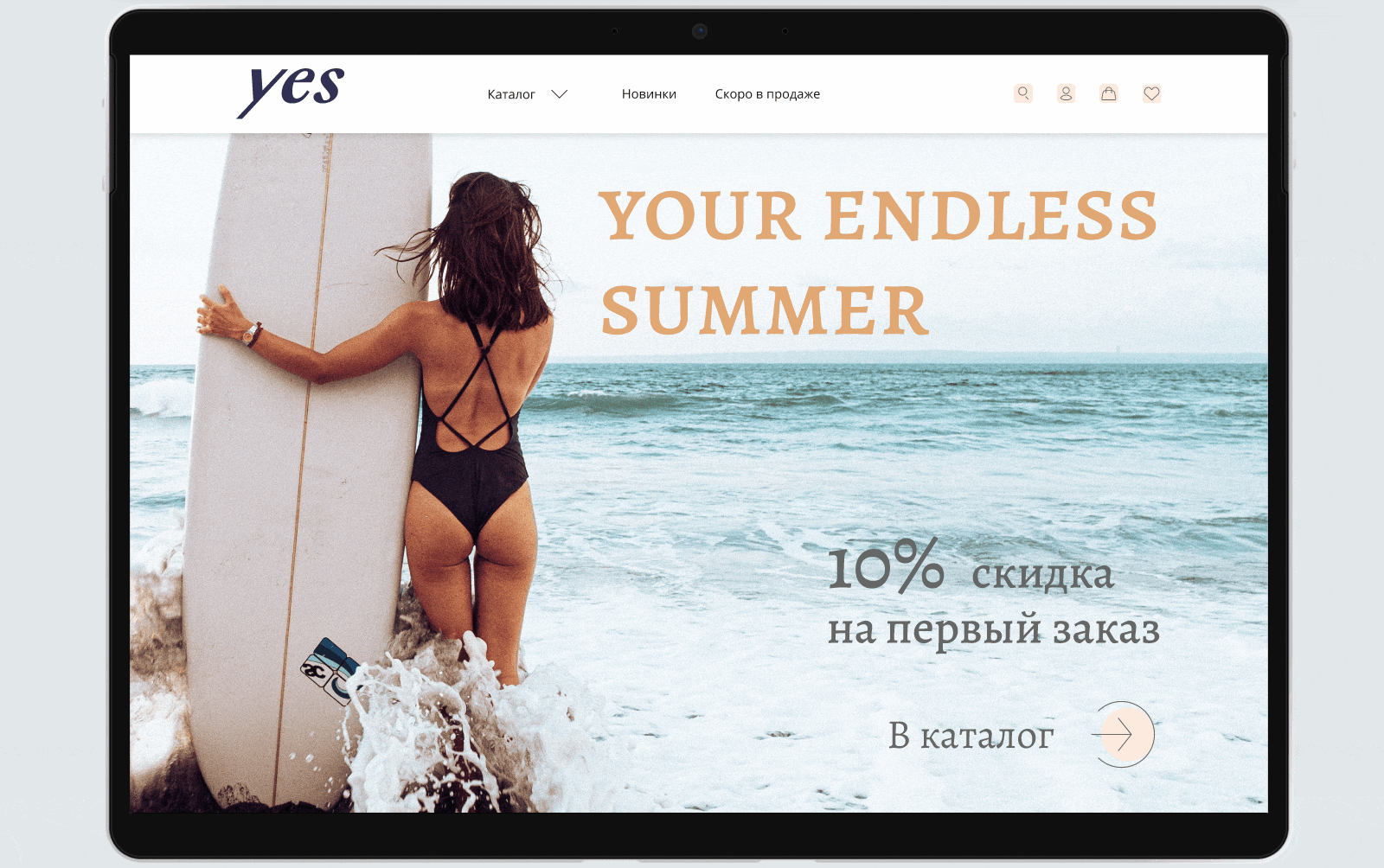 Интернет-магазин "YES" — Изображение №3 — Интерфейсы на Dprofile