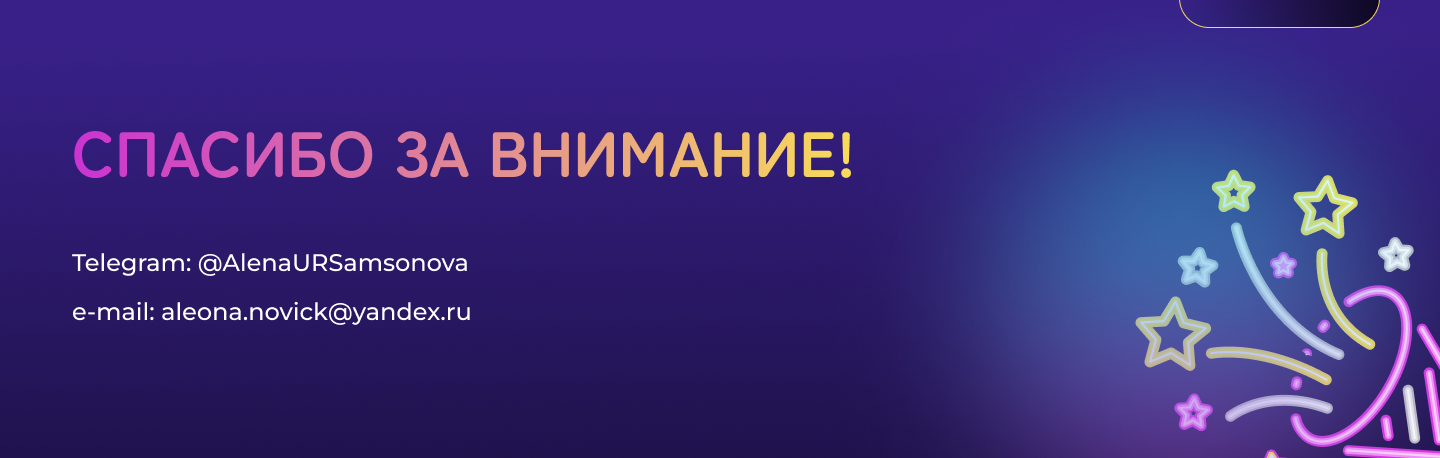 Редизайн сайта шоу-игры "Кто круче?" — Изображение №11 — Интерфейсы на Dprofile