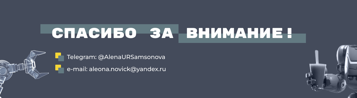 Botlegger - редизайн сайта — Изображение №10 — Интерфейсы на Dprofile