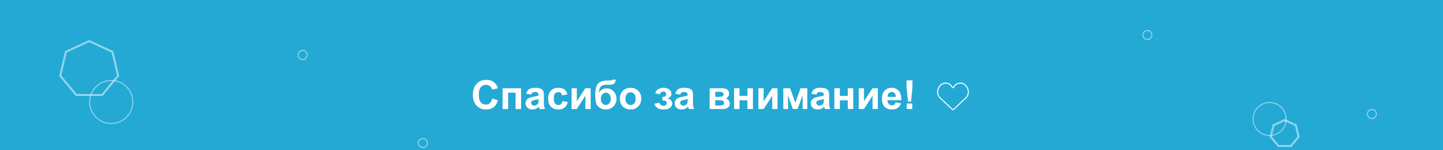 Гимнастик. Редизайн сайта — Изображение №10 — Интерфейсы на Dprofile