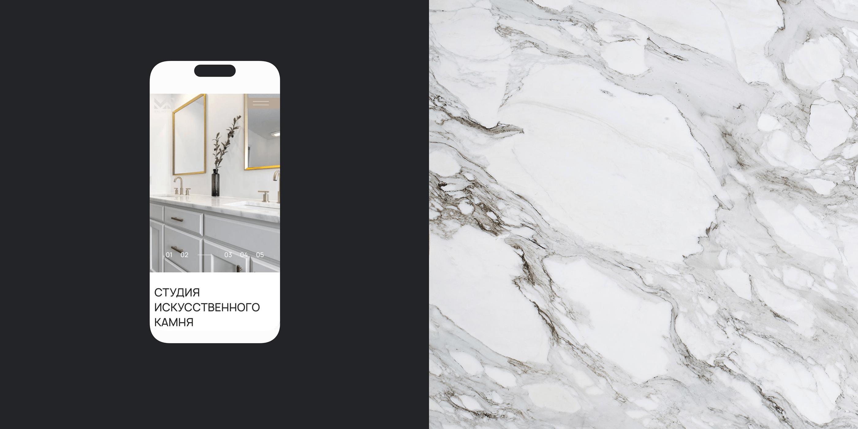 Web site for design studio Malinstone — Изображение №15 — Брендинг, Интерфейсы на Dprofile