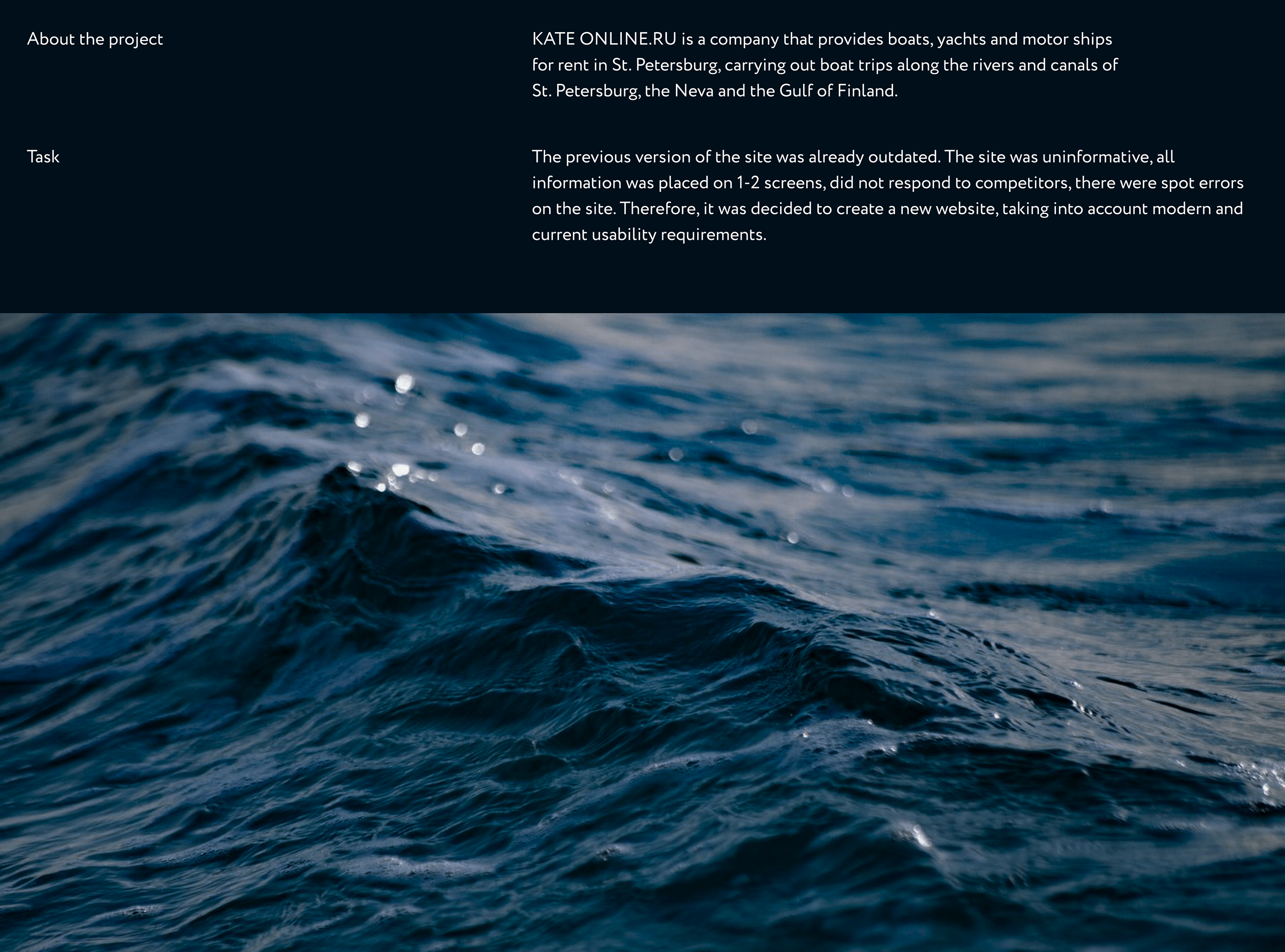 KaterOnline - booking boats & yachts website — Изображение №1 — Брендинг, Интерфейсы на Dprofile