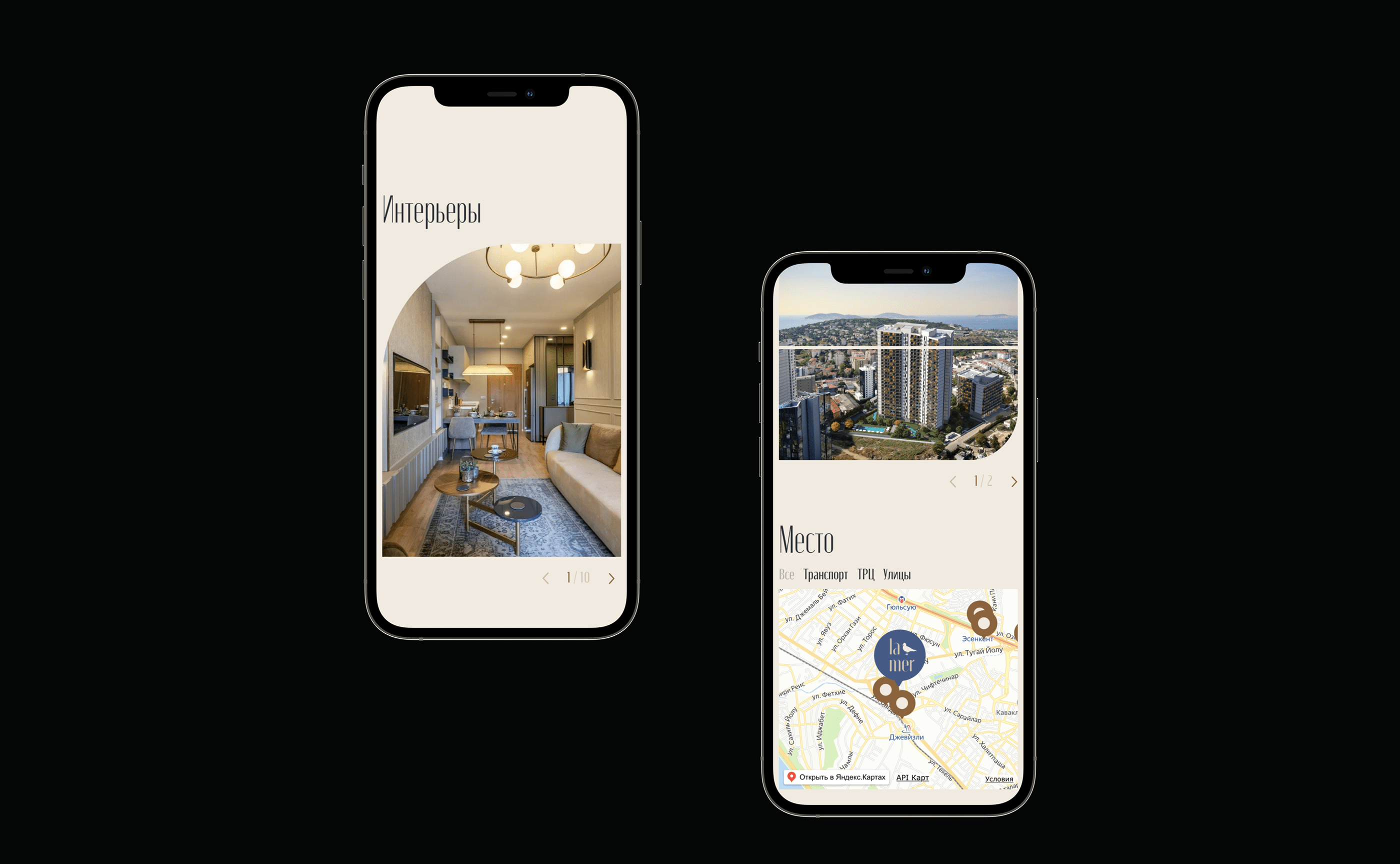 La Mer - website for apartments — Изображение №7 — Брендинг, Интерфейсы на Dprofile