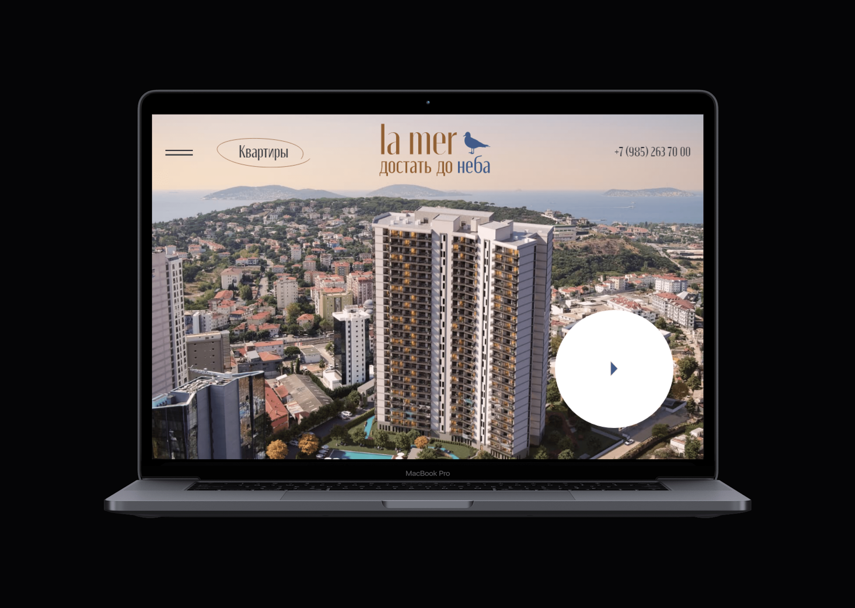 La Mer - website for apartments — Изображение №4 — Брендинг, Интерфейсы на Dprofile