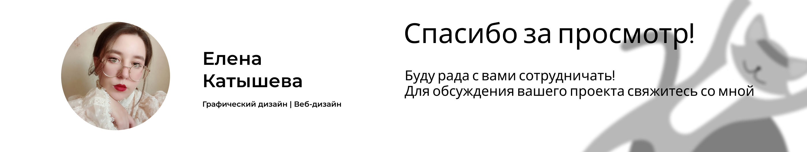 Иконки для детского спортивного клуба | Custom icons — Изображение №10 — Интерфейсы, Брендинг на Dprofile