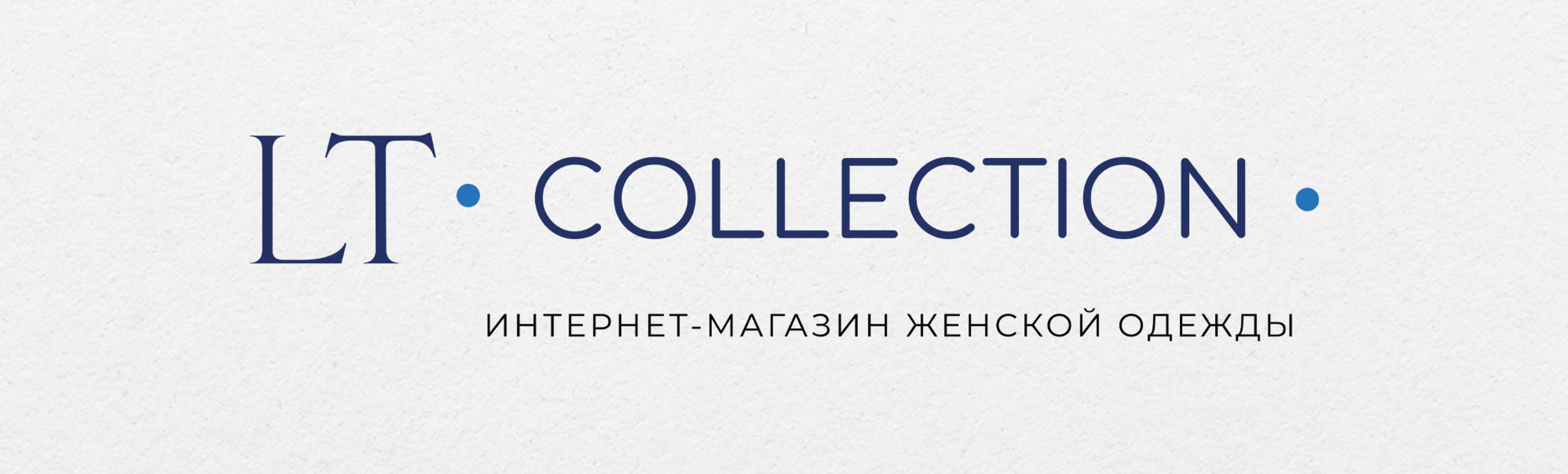 Фирменный стиль и логотип для бренда одежды — Изображение №6 — Брендинг на Dprofile