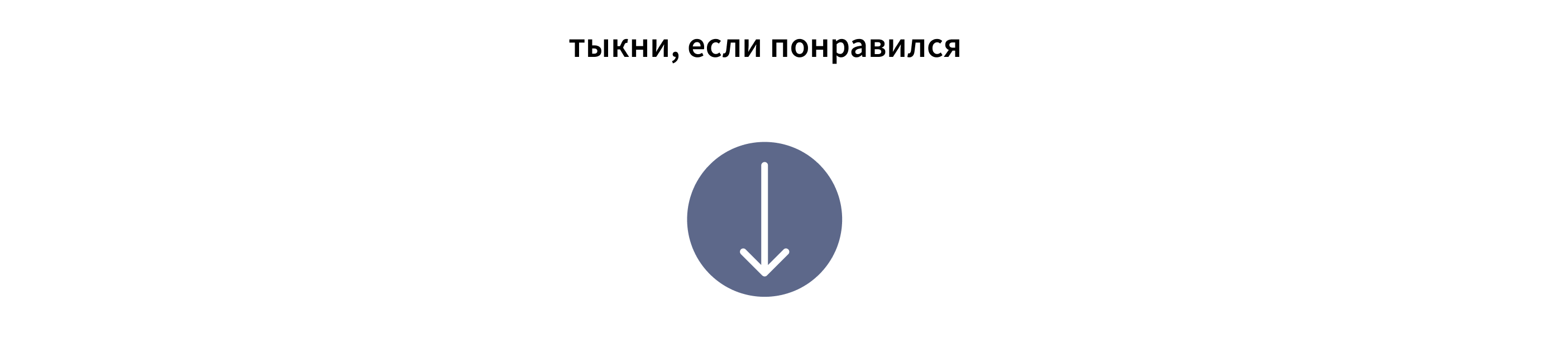 Дизайн целевой страницы сайта (лендинг) — Изображение №4 — Интерфейсы на Dprofile