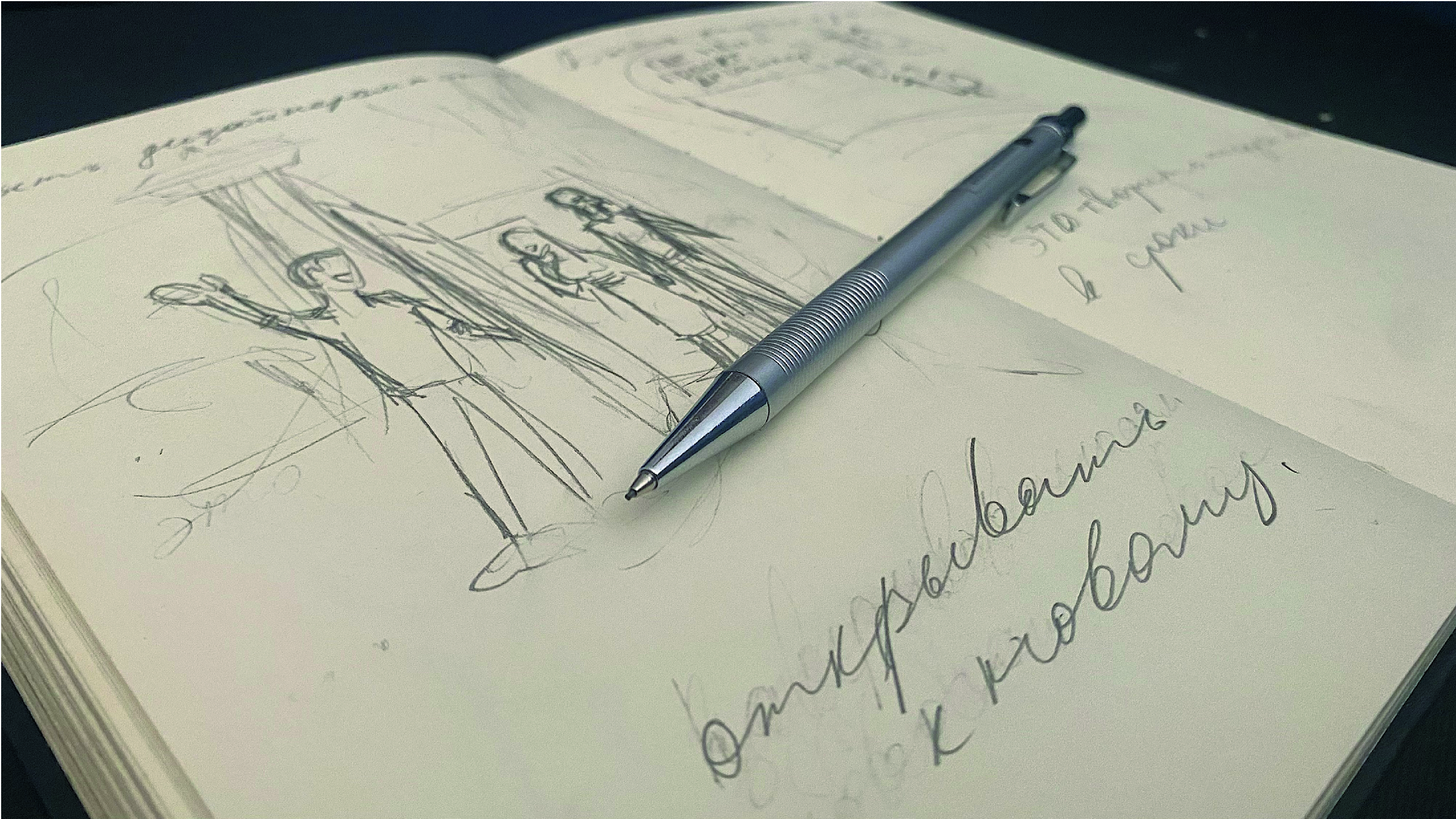 Плакат для конкурса "ИзиДизи" — Изображение №4 — Иллюстрация, Графика на Dprofile