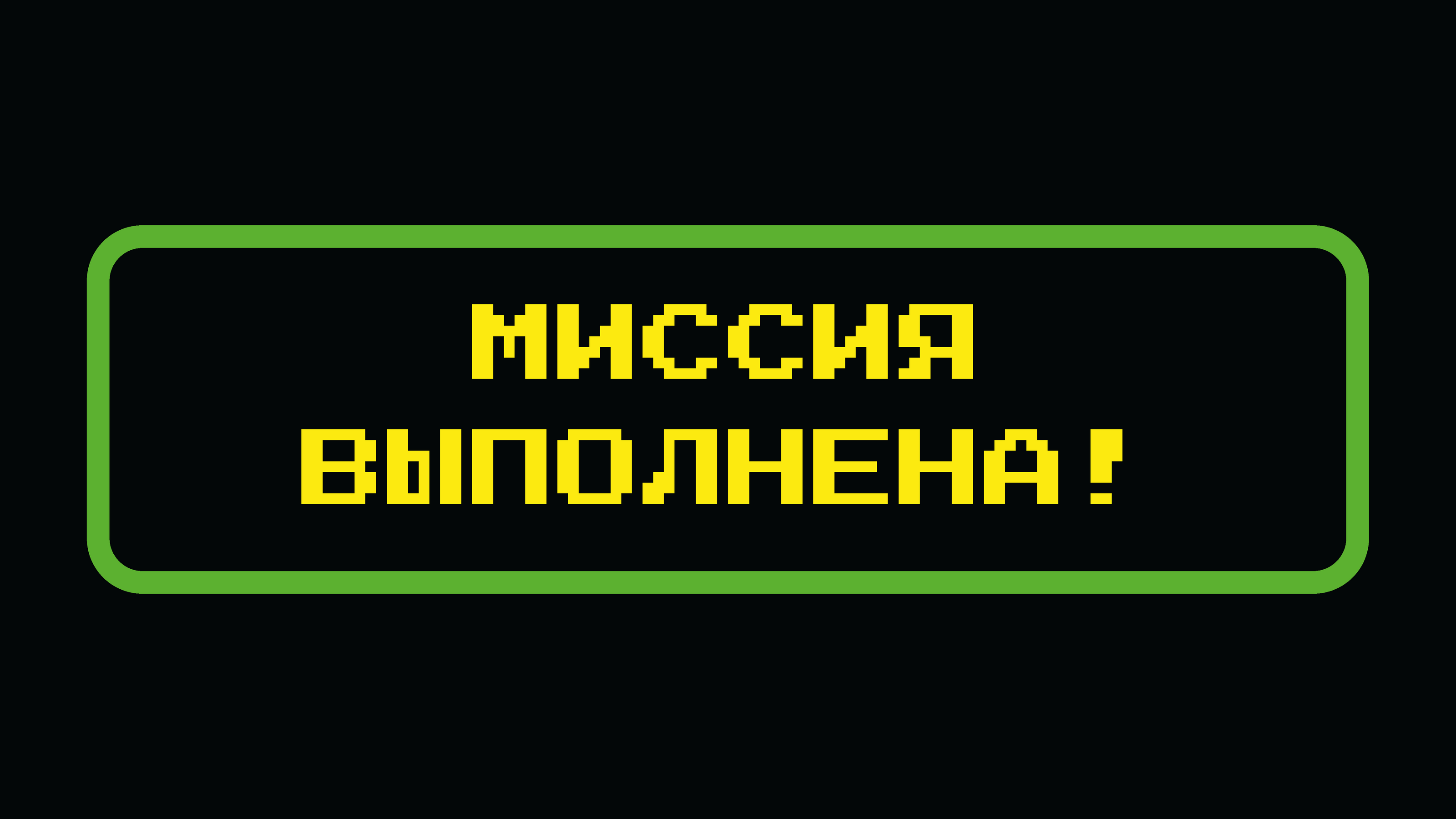 GEEKON FEST 2. Разработка логотипа — Изображение №22 — Брендинг, Иллюстрация на Dprofile