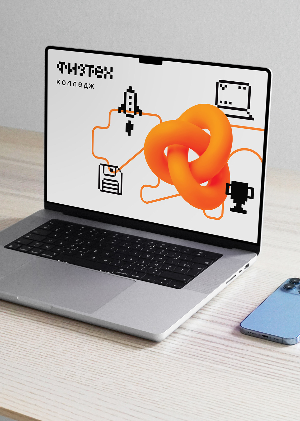 Физтех-колледж фирменный стиль — Изображение №14 — Брендинг на Dprofile