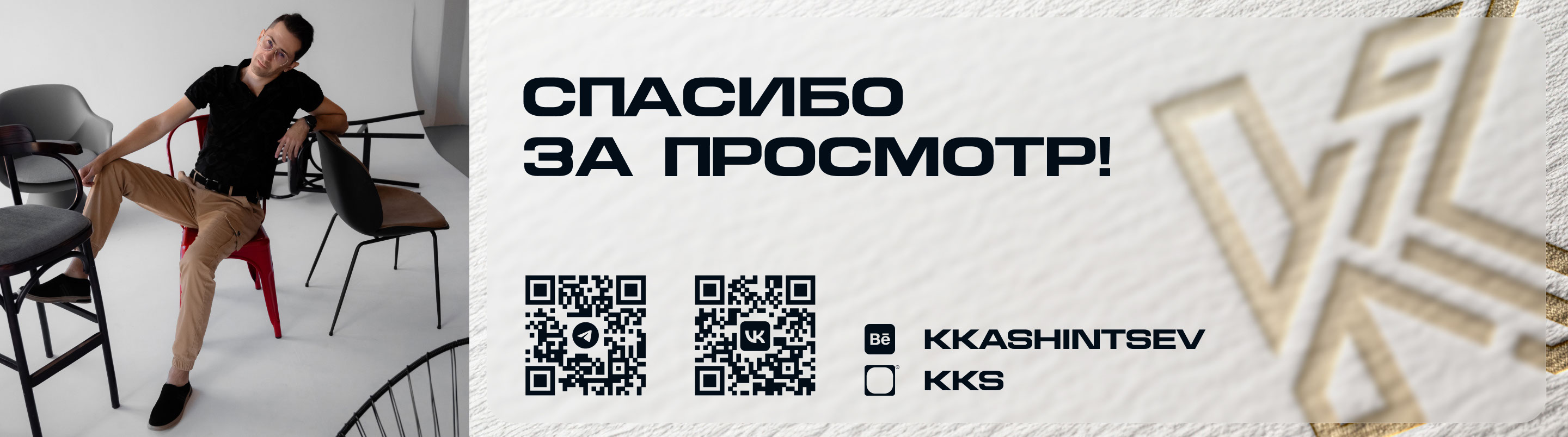 Presentation Design | Коллекция вин и крепкого алкоголя — Изображение №14 — Брендинг, Маркетинг на Dprofile